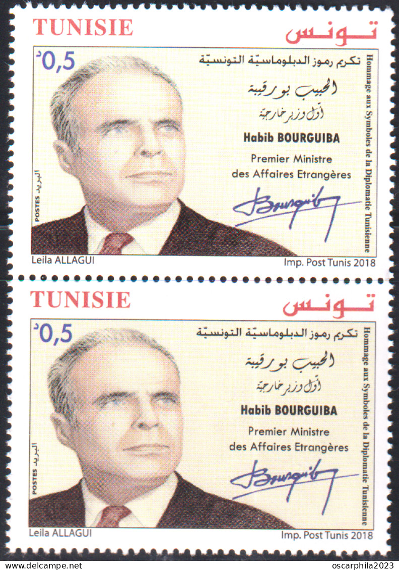 2018 -Tunisie-Habib Bourguiba 1er Ministre Des Affaires Etrangères En Tunisie Indépendante - En  Paire 2V - MNH***** - Tunisie (1956-...)