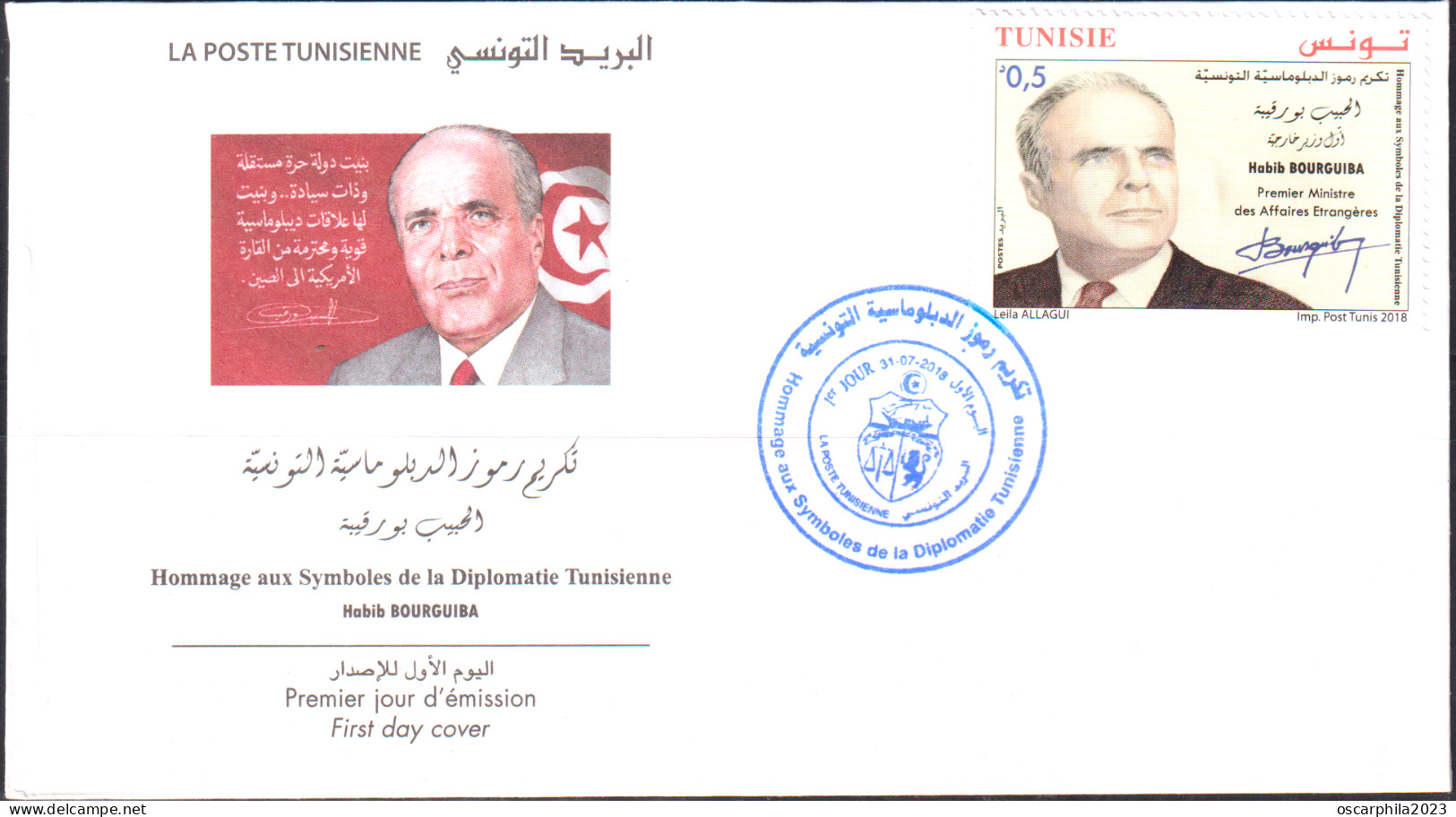 2018 -Tunisie-Habib Bourguiba 1er Ministre Des Affaires Etrangères En Tunisie Indépendante - FDC- MNH***** - Other & Unclassified