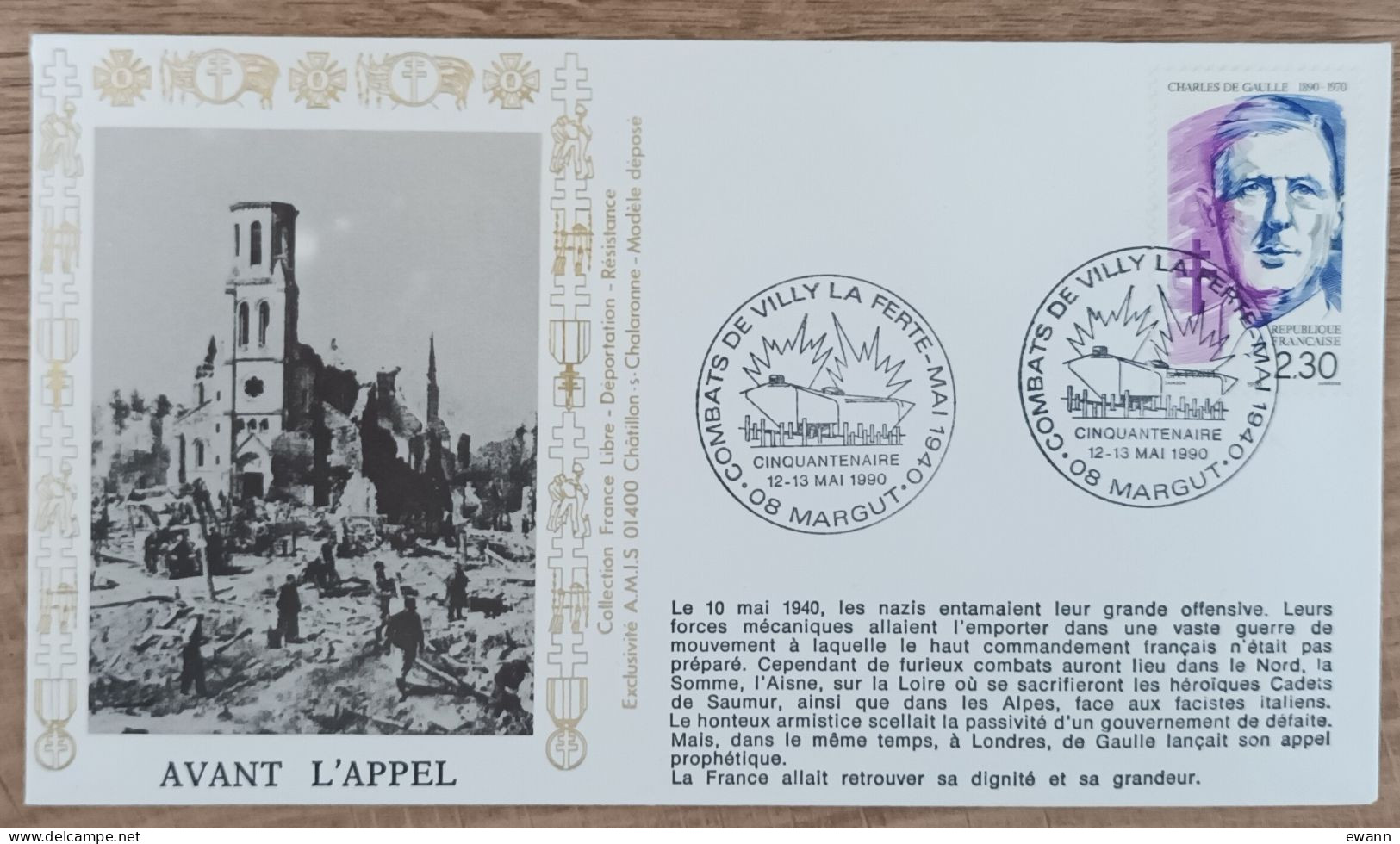 YT N°2634 - COMBATS DE VILLY LA FERTE - MARGUT - 1990 - Storia Postale