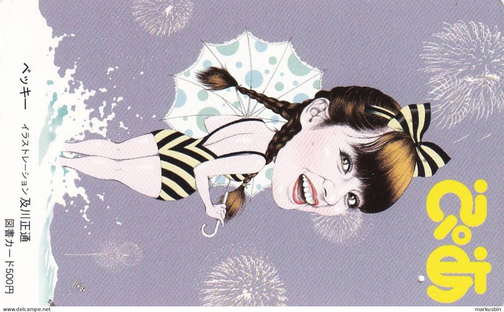 Japan Prepaid Libary Card 500 - Woman Drawing Bathing Suit Umbrella - Japan