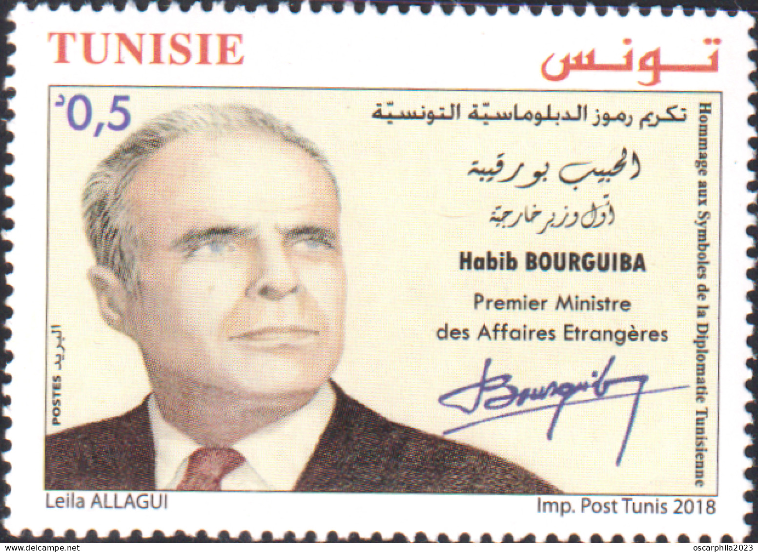 2018 -Tunisie-Habib Bourguiba 1er Ministre Des Affaires Etrangères En Tunisie Indépendante - 1V + FDC- MNH***** - Tunisie (1956-...)