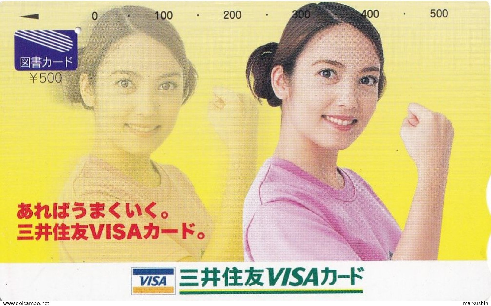 Japan Prepaid Libary Card 500 - Young Women VISA - Japan