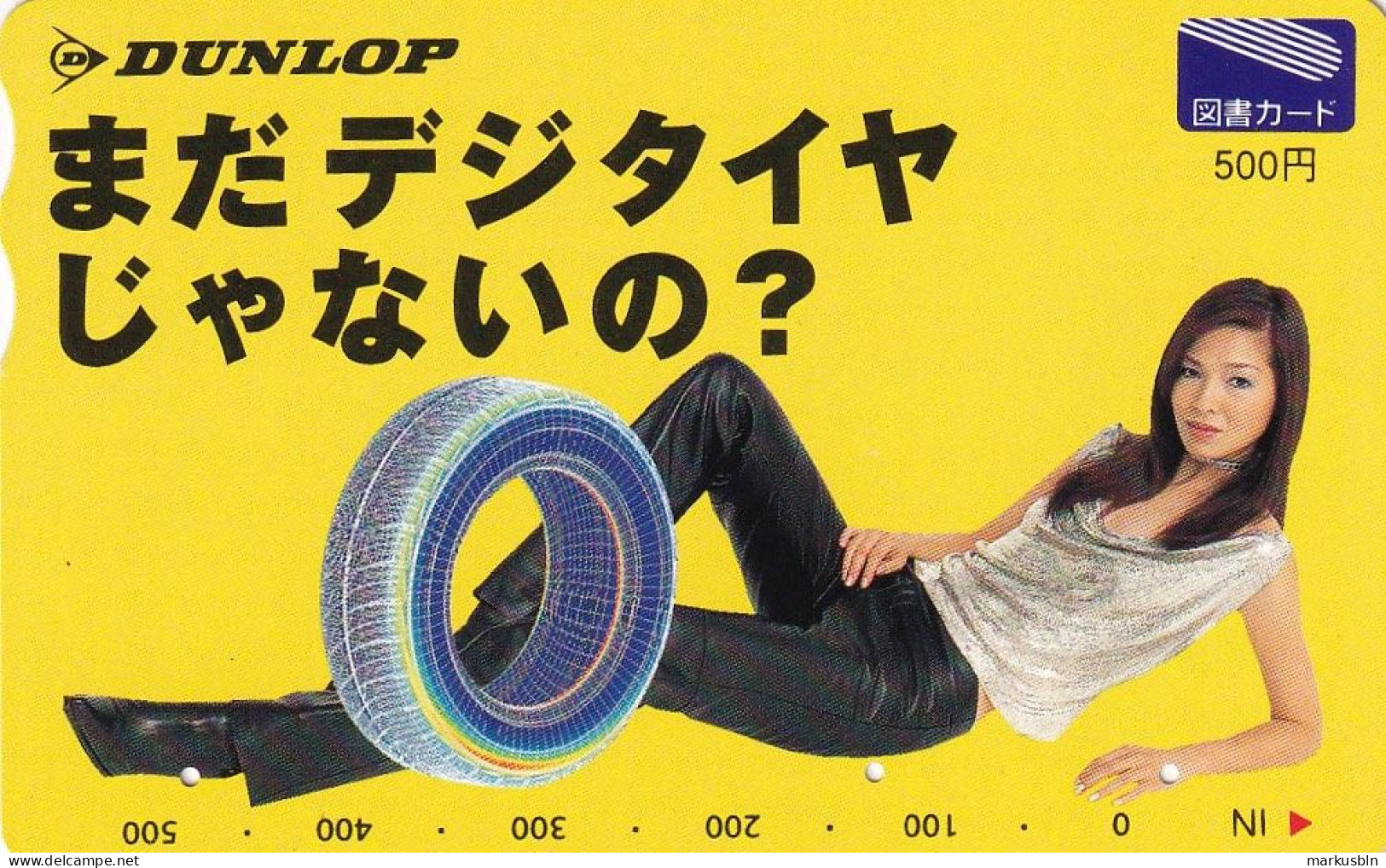 Japan Prepaid Libary Card 500 - Young Women Dunlop Tires - Japón