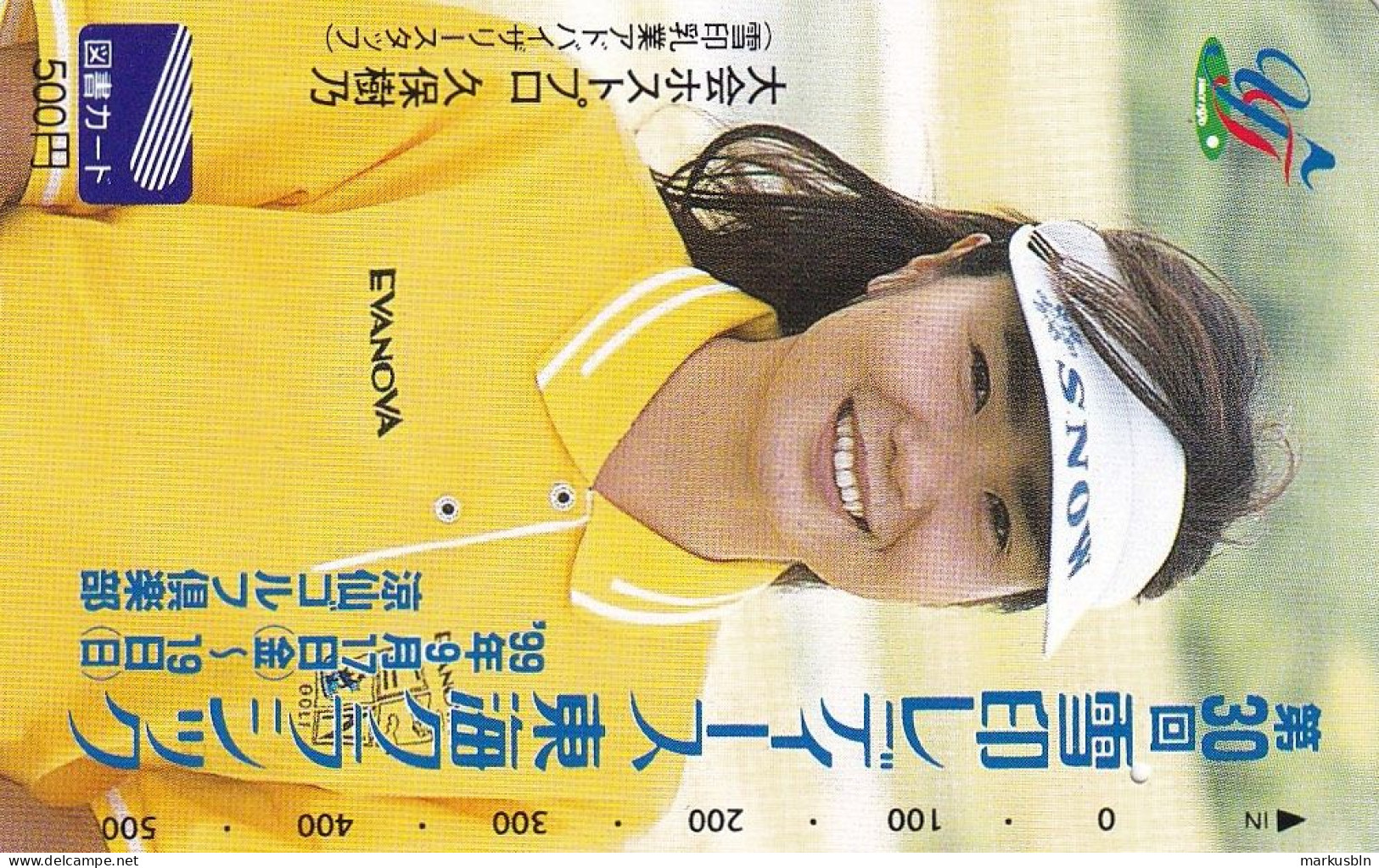 Japan Prepaid Libary Card 500 - Young Women Golfing Advertisement - Japan