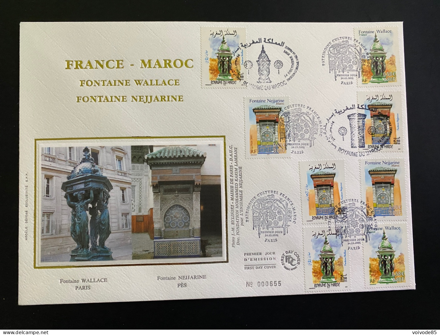 Enveloppe 1er Jour GF Soie "France Maroc - Fontaines" - 14/12/2001 - 3441/3442 - 2000-2009