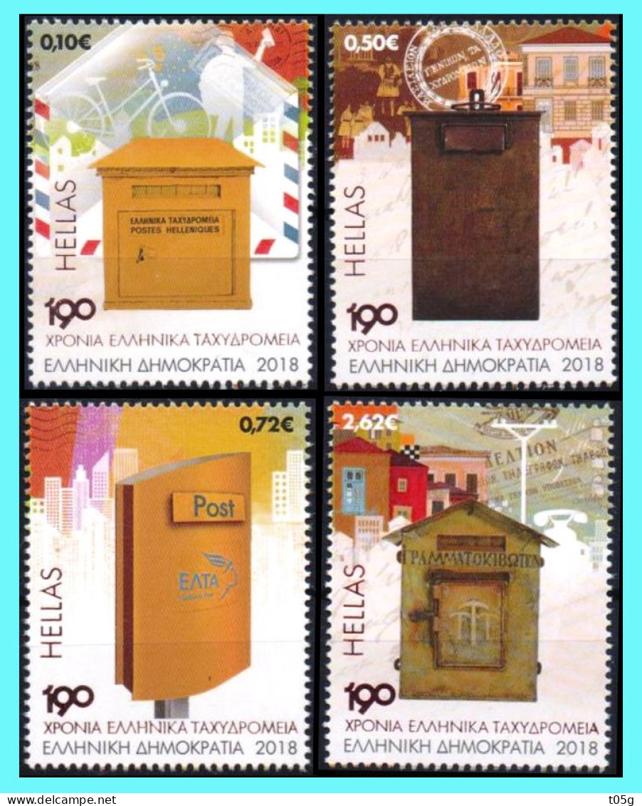 GREECE - GRECE-HELLAS 2018: 190 Years Of Hellenic Post Complet Set Used - Gebraucht