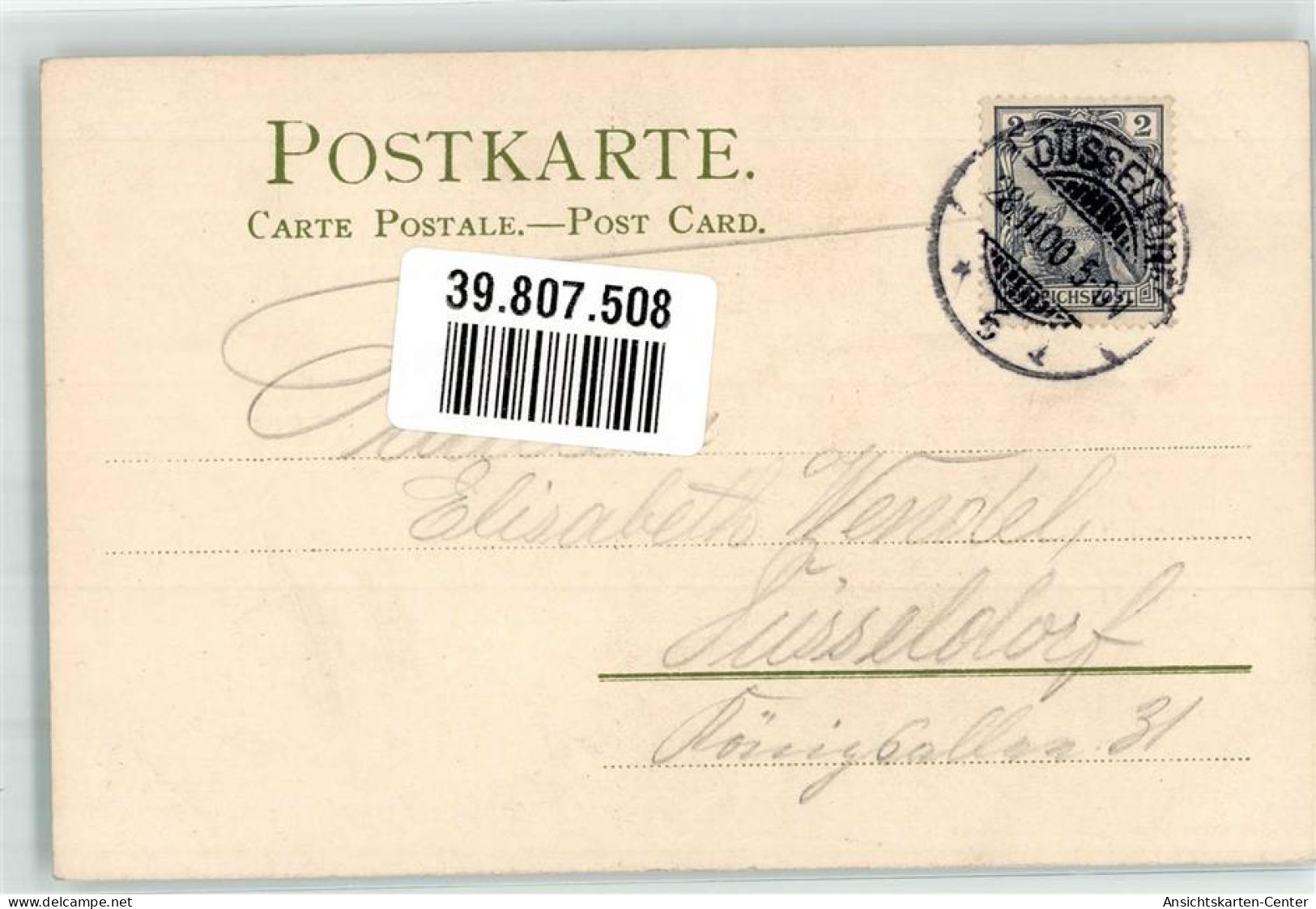 39807508 - Mondschein Karte Serie XV See Vergissmeinnicht - Altri & Non Classificati