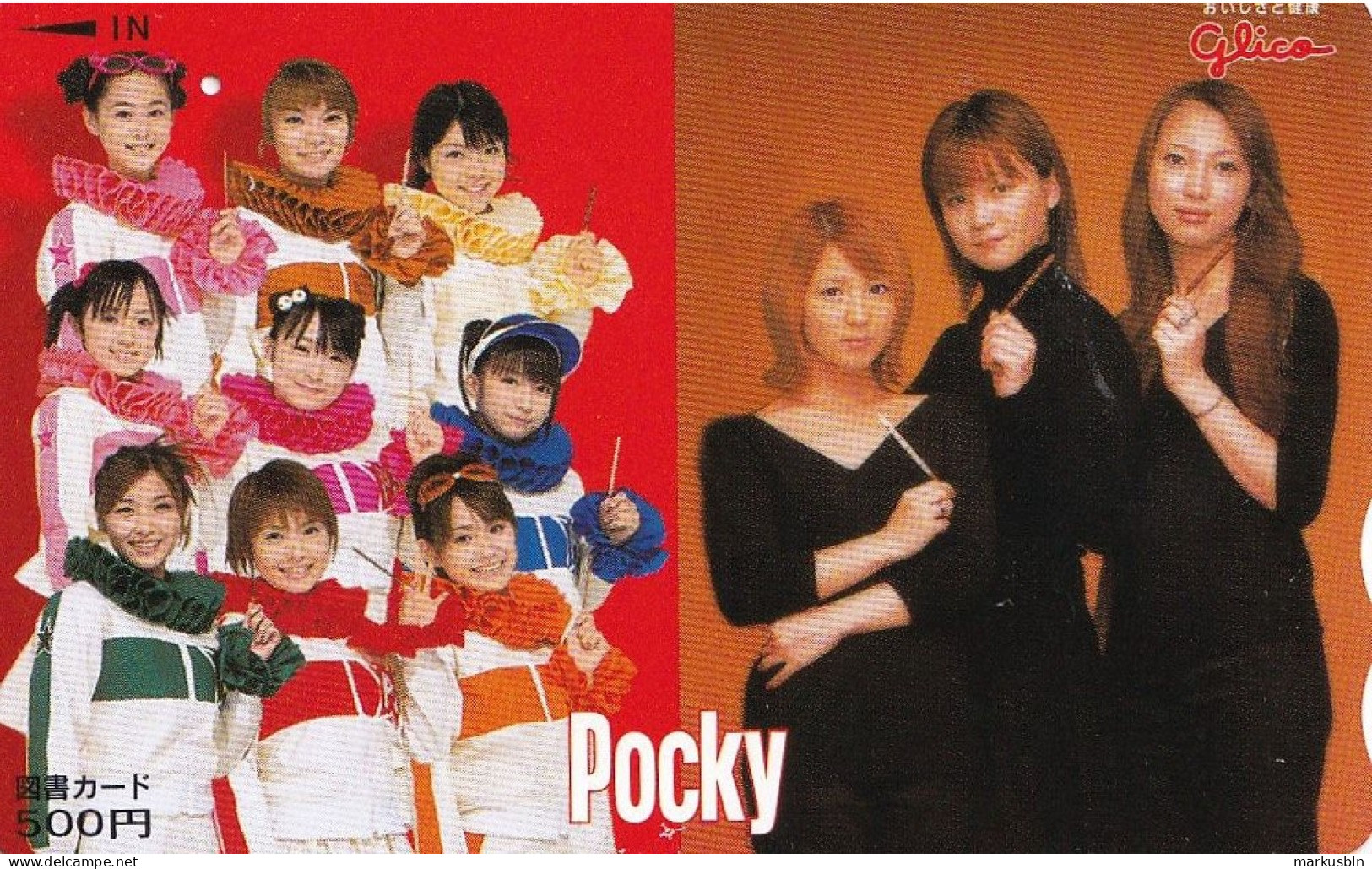 Japan Prepaid Libary Card 500 - Young Woman Pocky Chocolate - Japan