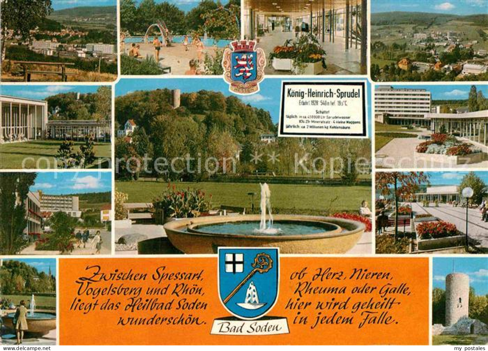 72885183 Bad Soden-Salmuenster Kuranlagen Koenig Heinrich Sprudel Bad Soden-Salm - Other & Unclassified