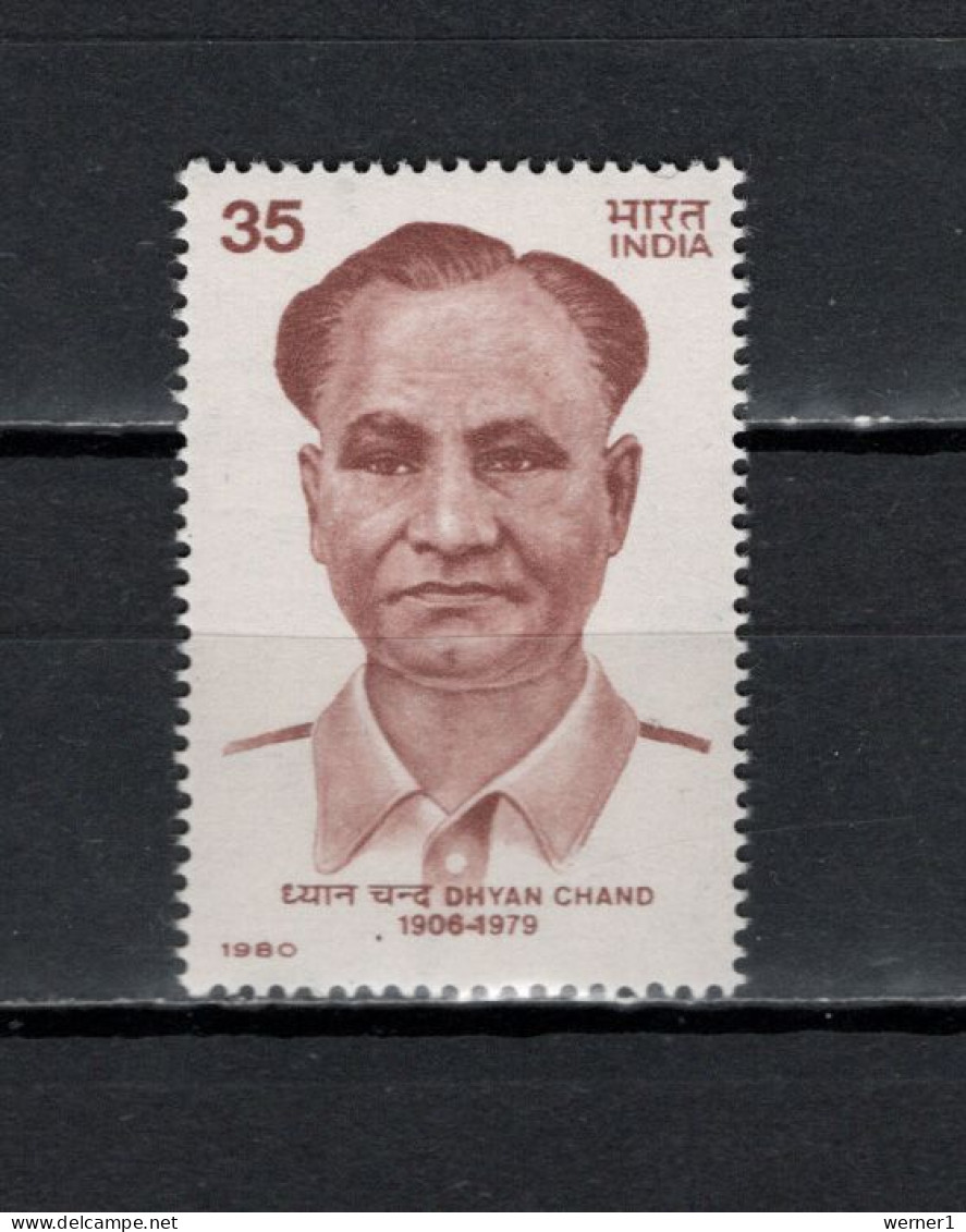 India 1980 Sport, Hockey, Dhyan Chand Stamp MNH - Jockey (sobre Hierba)