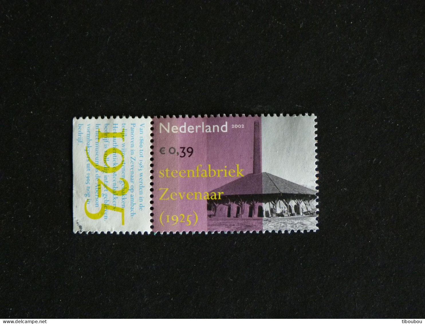 PAYS BAS NEDERLAND YT 1962 OBLITERE - PATRIMOINE INDUSTRIEL / BRIQUETERIE DE ZEVENAAR - Used Stamps