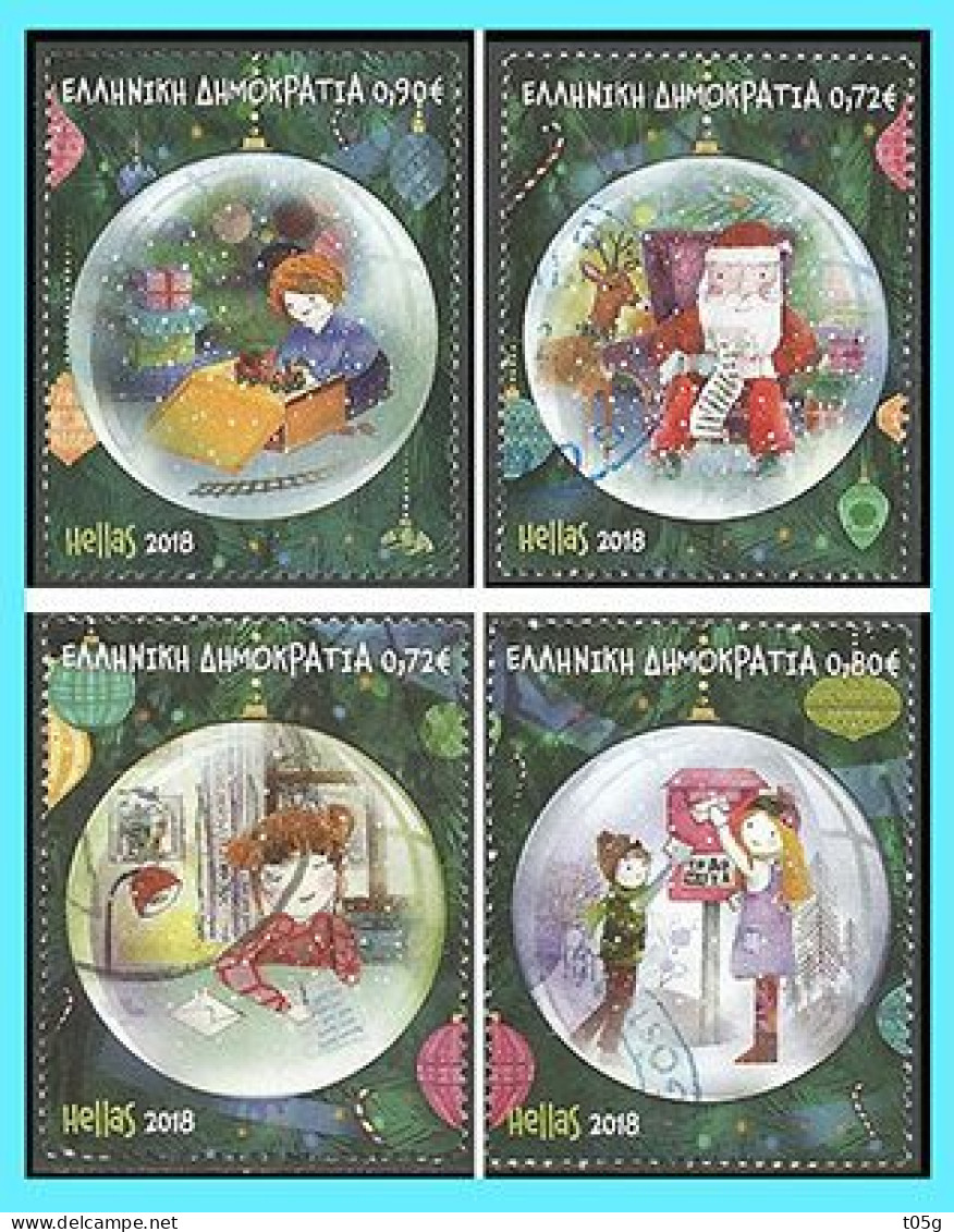 GREECE-GRECE-HELLAS 2018: Christmas Complete Set Used - Usados