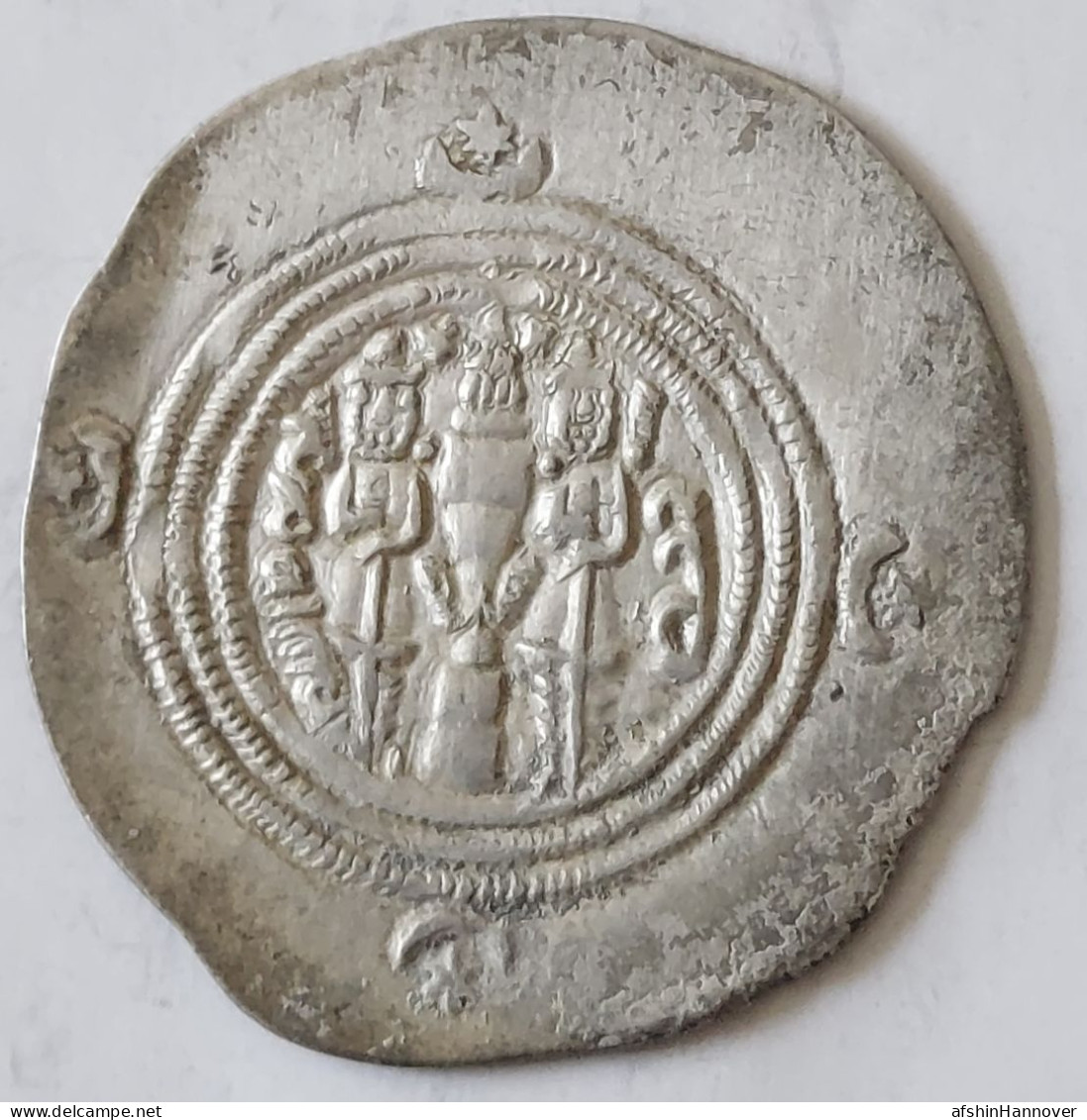 SASANIAN KINGS. Khosrau II. 591-628 AD. AR Silver Drachm Year 27 Mint   Azerbaijan - Orientalische Münzen