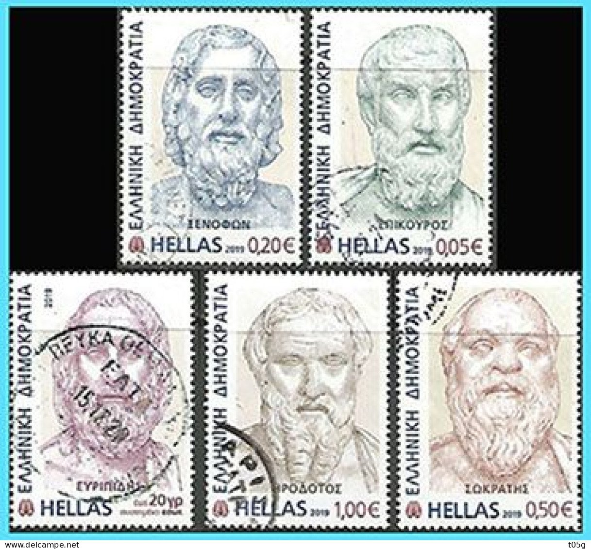 GREECE- GRECE- HELLAS 2019: Ancient Greek Literature - complet Set used - Usati