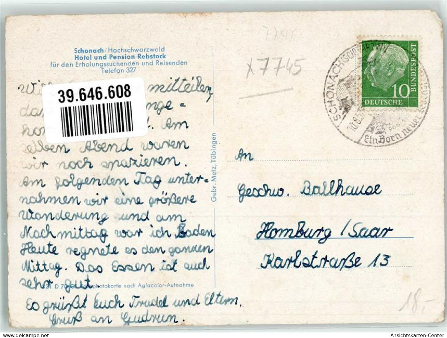 39646608 - Schonach Im Schwarzwald - Other & Unclassified