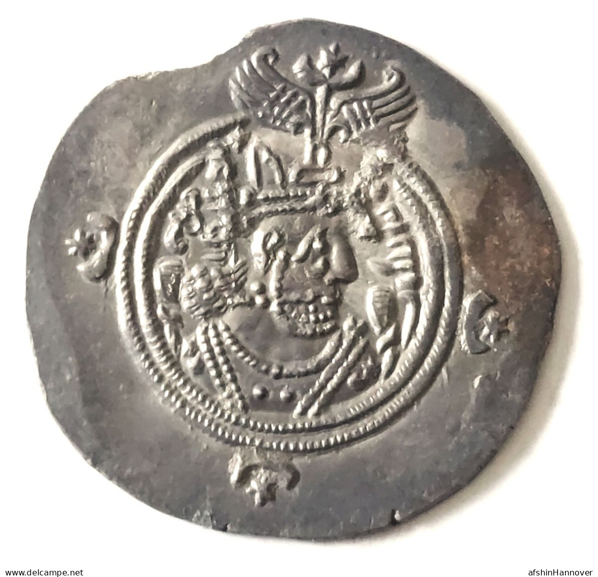 SASANIAN KINGS. Khosrau II. 591-628 AD. AR Silver  Drachm  Year 27 Mint LYW - Orientales
