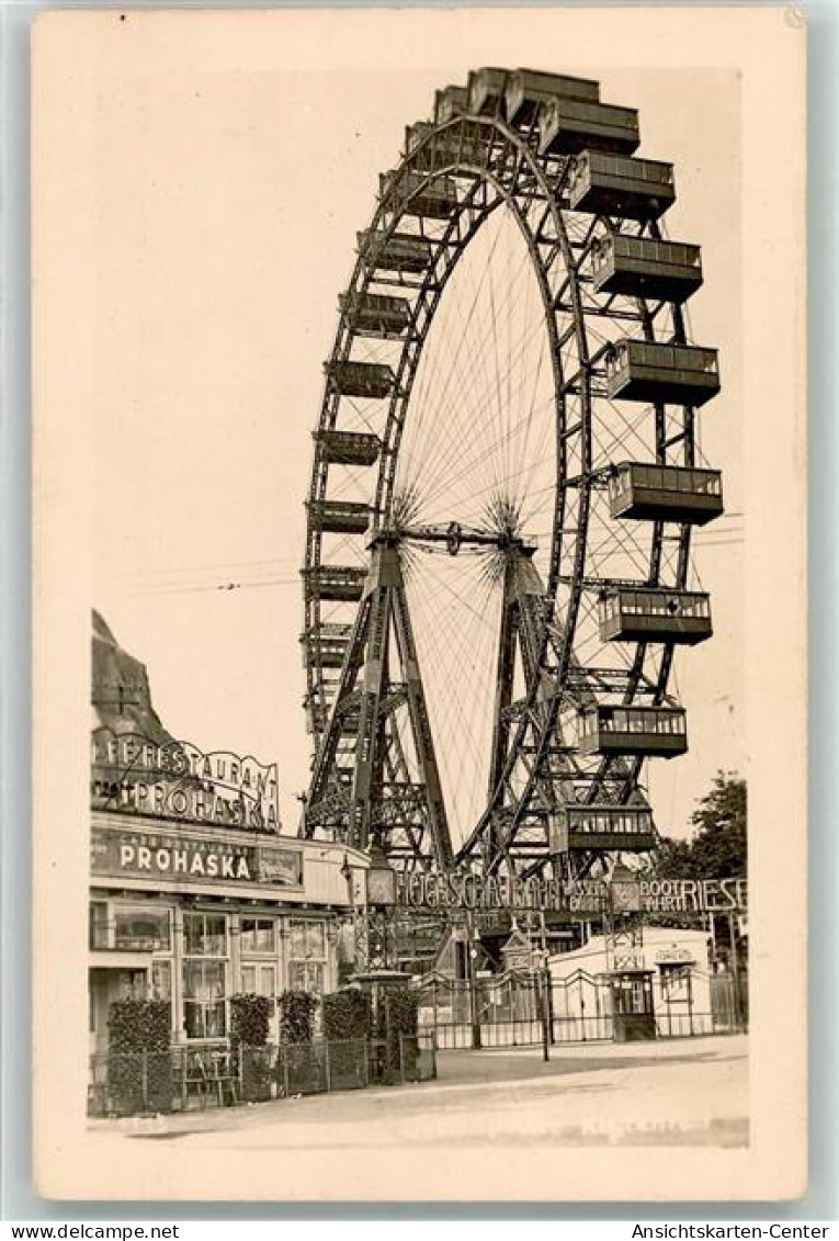 39535608 - Wien 2. Bezirk, Leopoldstadt - Sonstige & Ohne Zuordnung