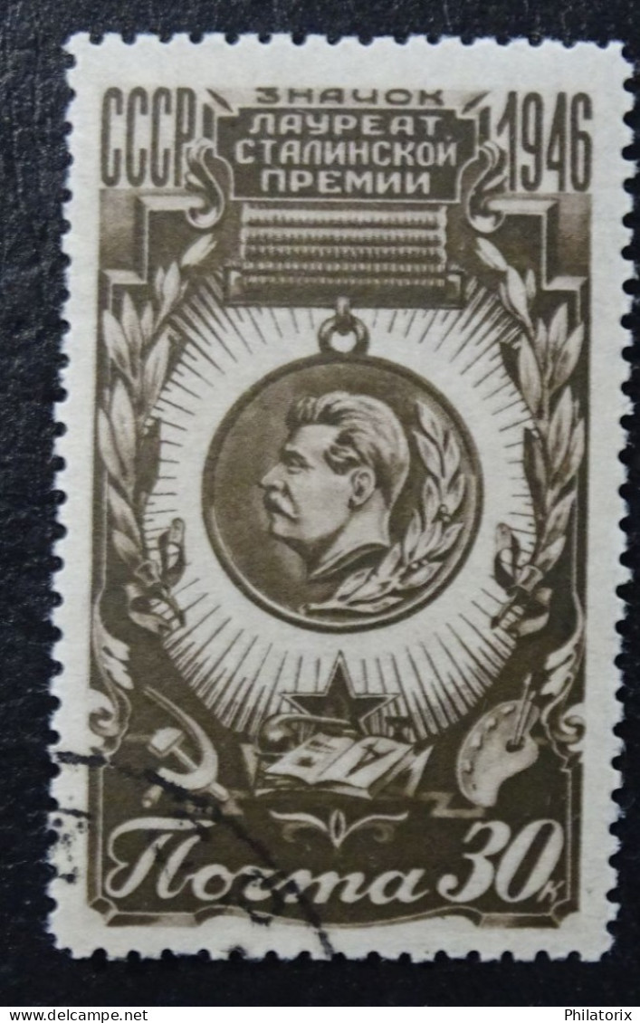 Sowjetunion Mi 1078, Sc 1100, Stalinpreis, Gestempelt - Used Stamps