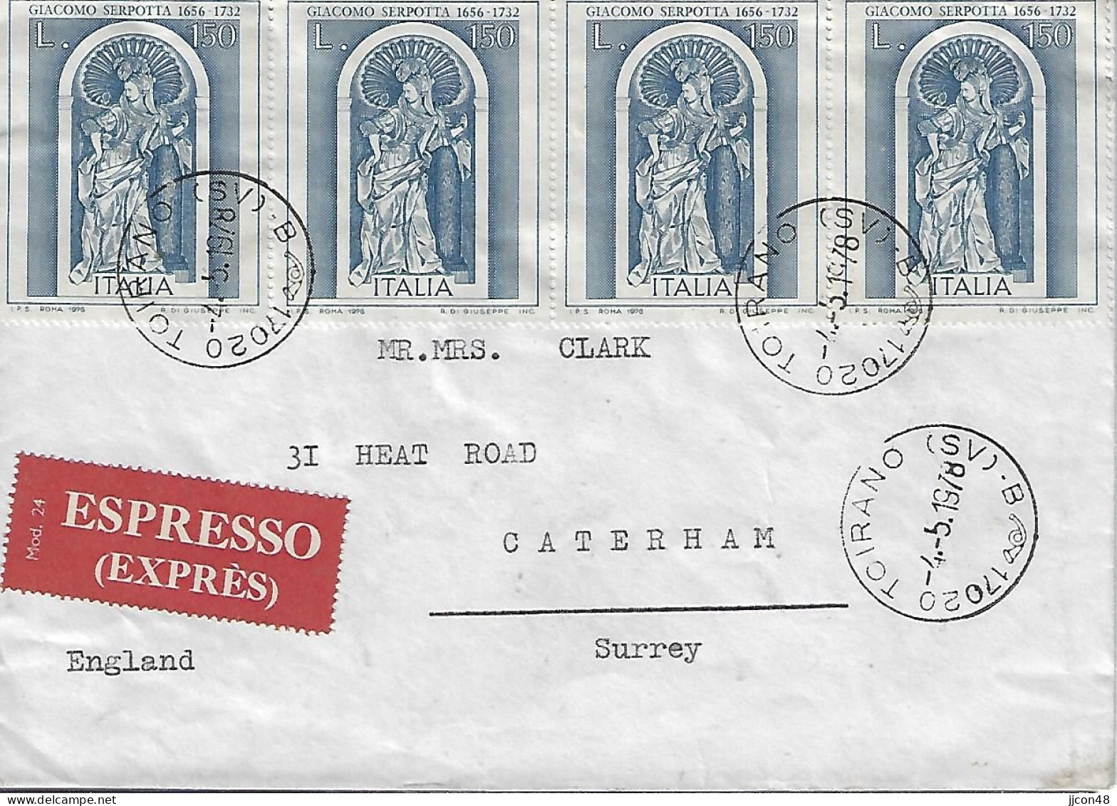 Italy 1976  Italienische Kunst  (o) Mi.1534 - 1971-80: Poststempel