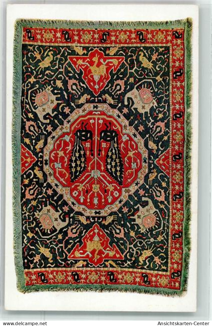 10647808 - Panel Silk Embroidery In Darning Stitch Victoria A. Albert Museum - Iran