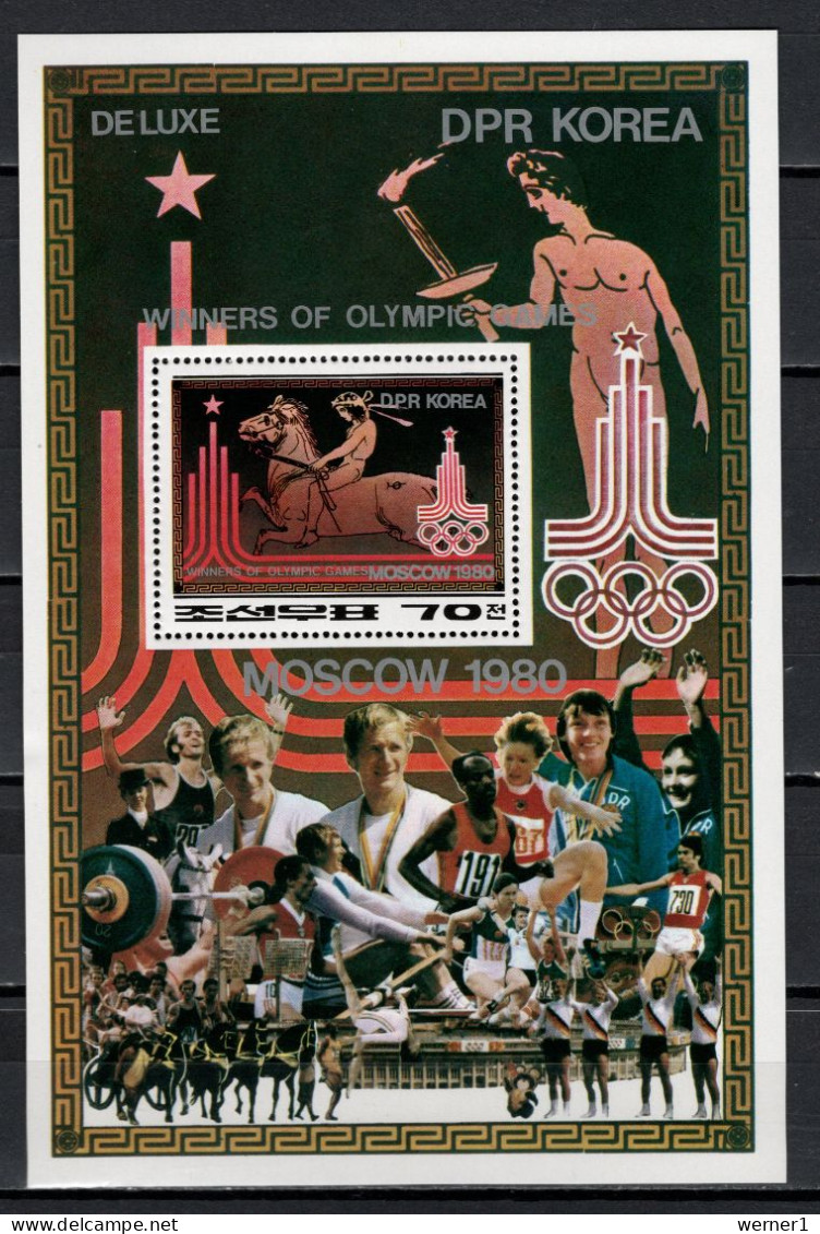 North Korea 1980 Olympic Games Moscow, Rowing, Weightlifting Etc. S/s MNH - Estate 1980: Mosca