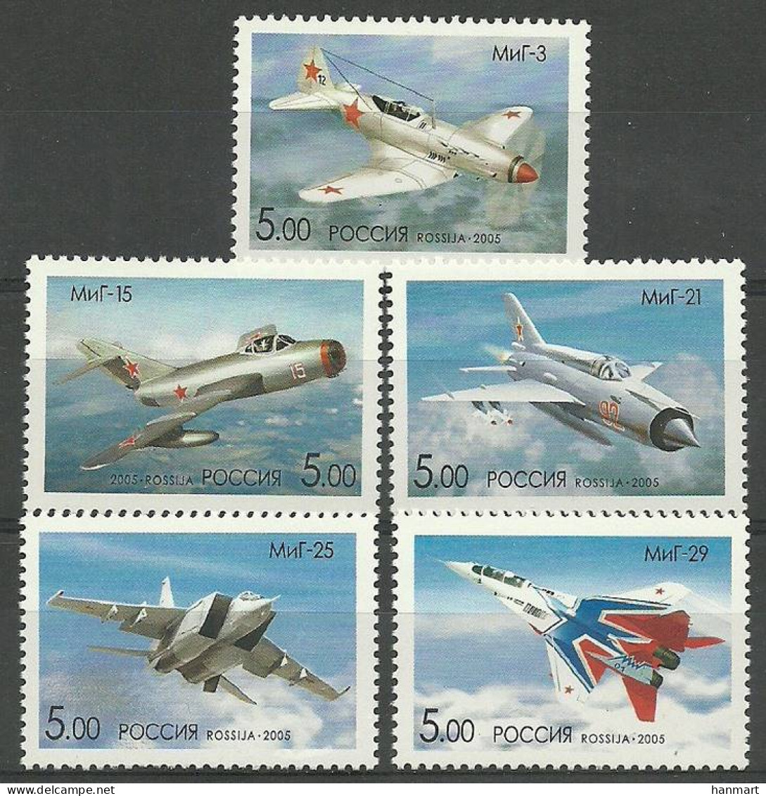 Russia 2005 Mi 1276-1280 MNH  (ZE4 RSS1276-1280) - Airplanes