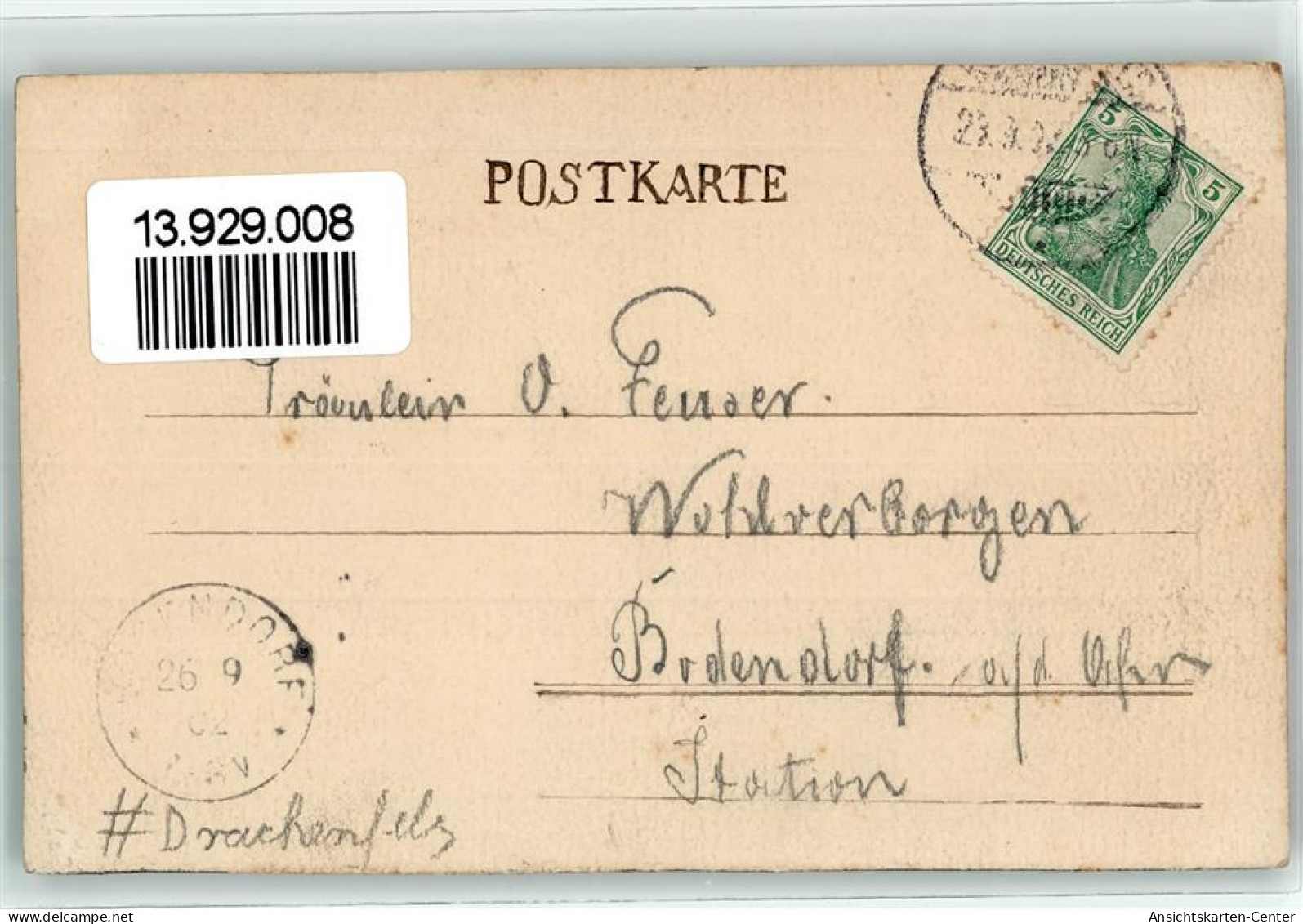 13929008 - Drachenfels - Koenigswinter