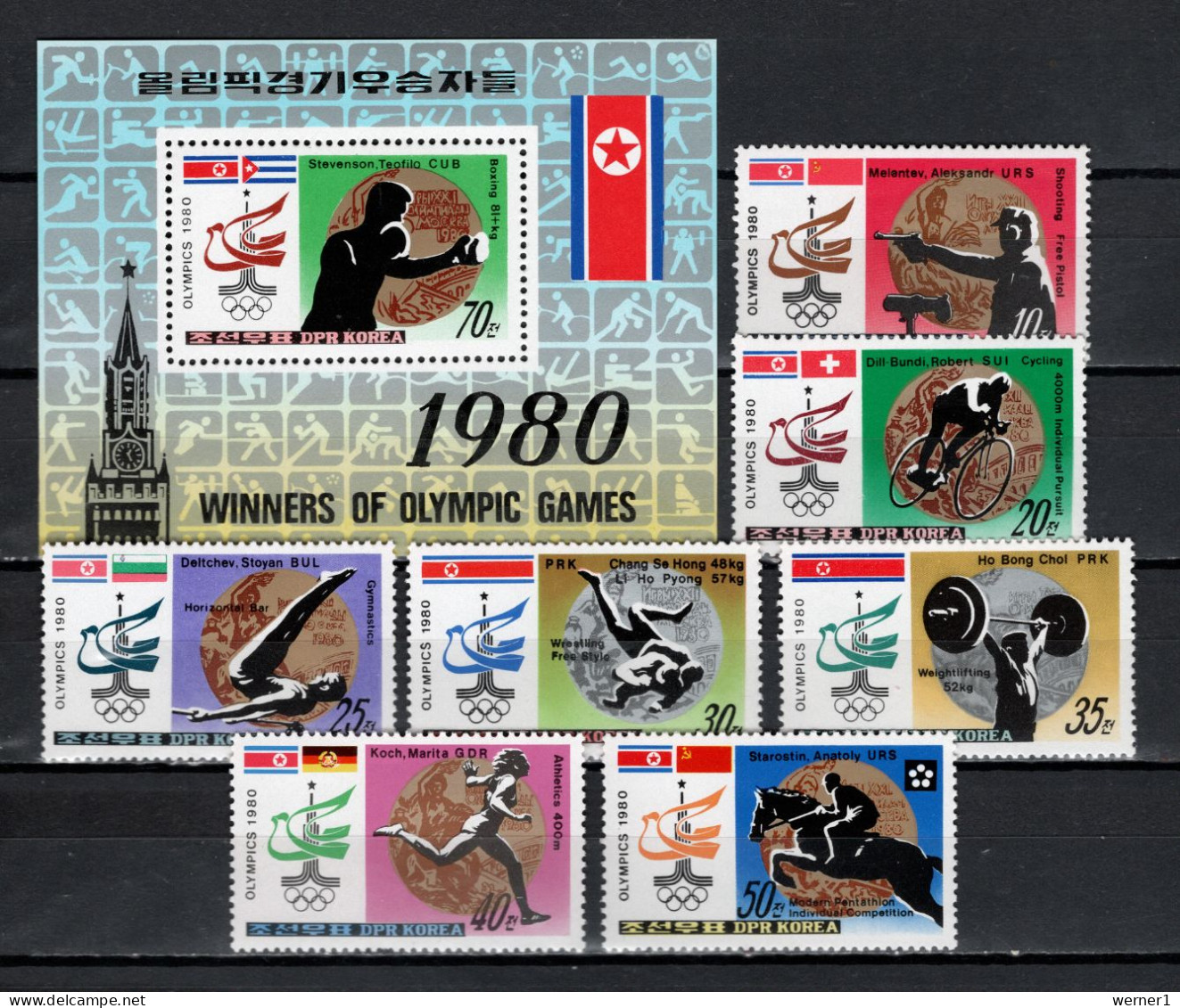 North Korea 1980 Olympic Games Moscow, Boxing, Wrestling, Weightlifting, Equestrian Etc. Set Of 7 + S/s MNH - Summer 1980: Moscow