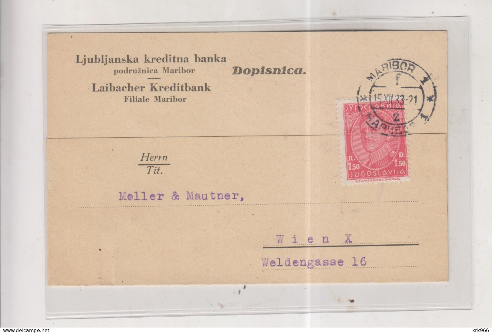 YUGOSLAVIA,1933 MARIBOR  Nice Postcard  To Austria - Storia Postale