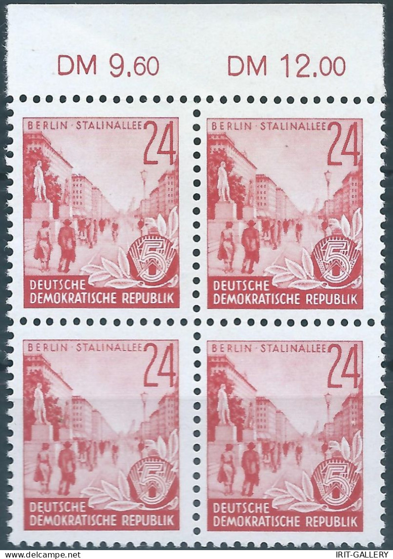 Germany-Deutschland,1953-1954 Five Year Plan Workers-in Block Of Four Stamps,disturbed Gum,appraised By PAUL BPP(Wz.2xII - Ungebraucht