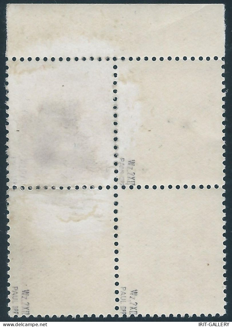 Germany-Deutschland,1953-1954 Five Year Plan Workers-in Block Of Four Stamps,disturbed Gum,appraised By PAUL BPP(Wz.2xII - Ungebraucht
