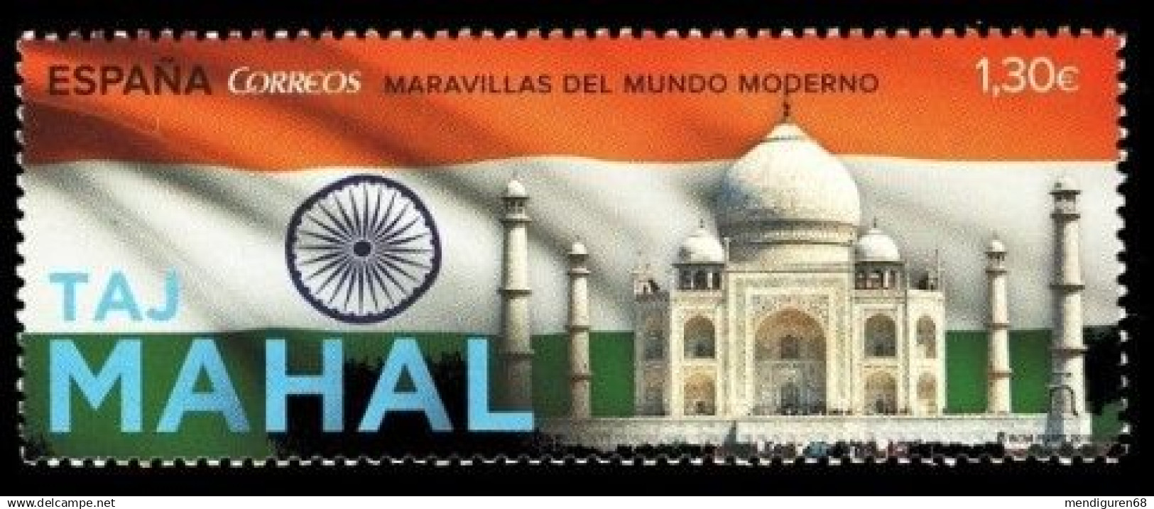 ESPAGNE SPANIEN SPAIN ESPAÑA 2016 WORLD HERITAGE TAJ MAHAL MNH ED 5080 YT 4804 MI 5099 SC 4146 SG 5082 - Nuovi