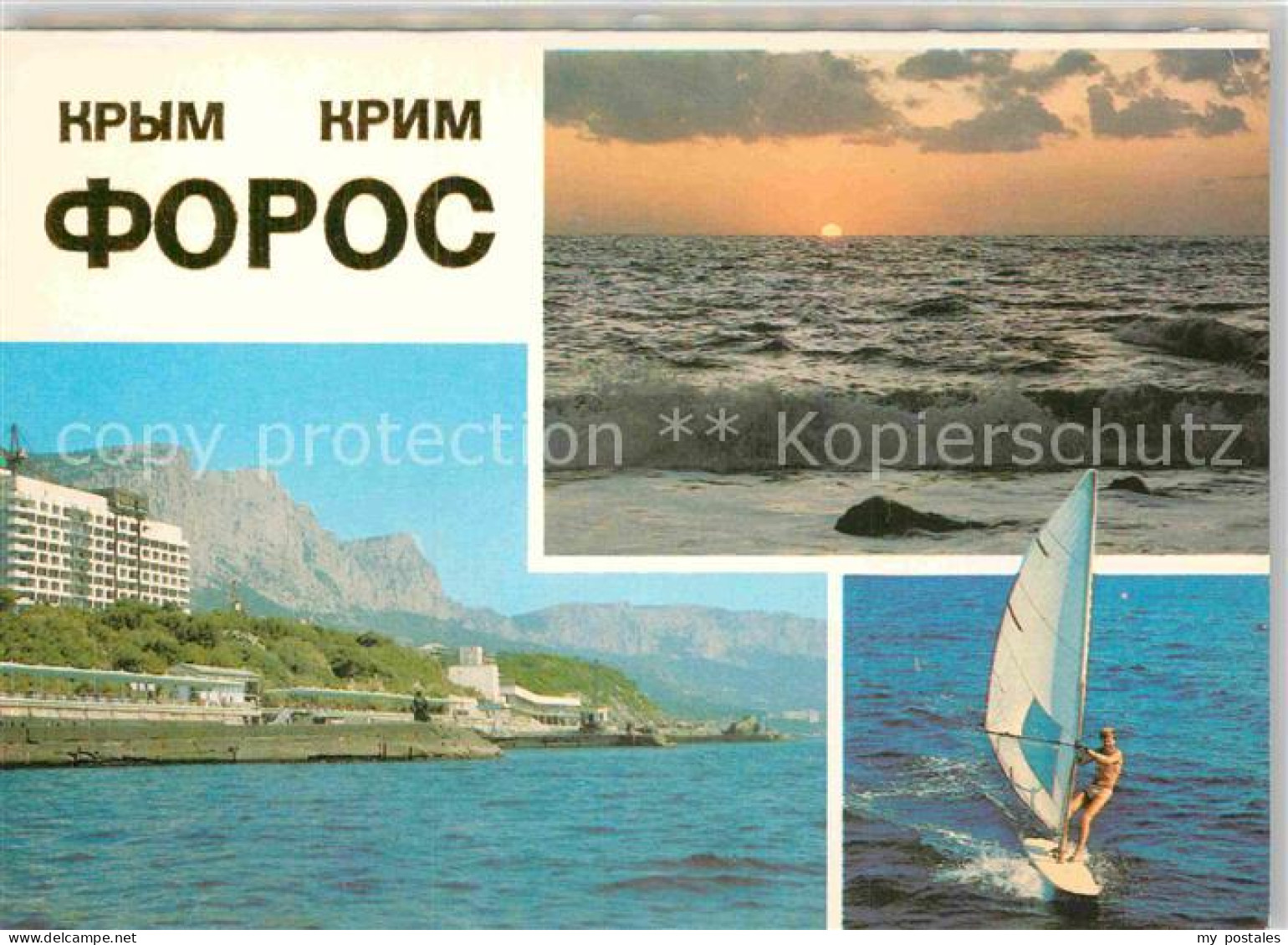 72877853 Krim Crimea Foros  Krim Crimea - Ucraina