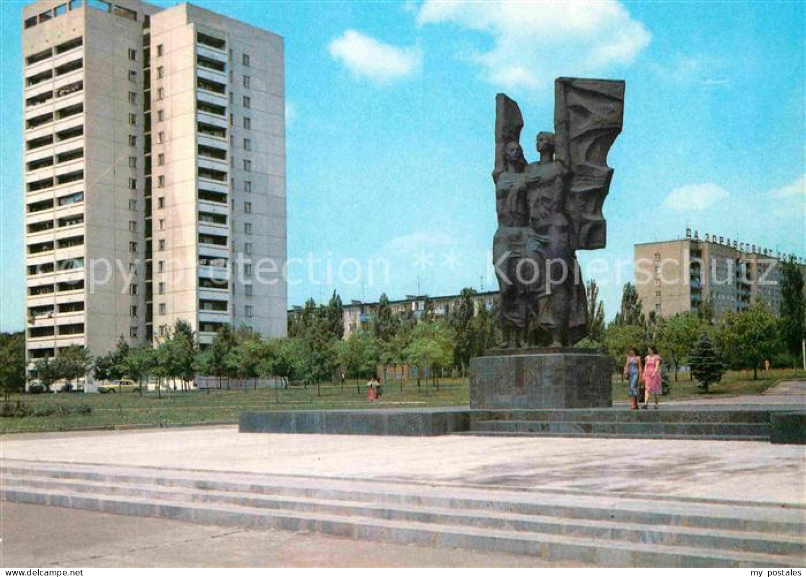 72877850 Rostov-On-Don Plewen Platz Rostov-On-Don - Russie