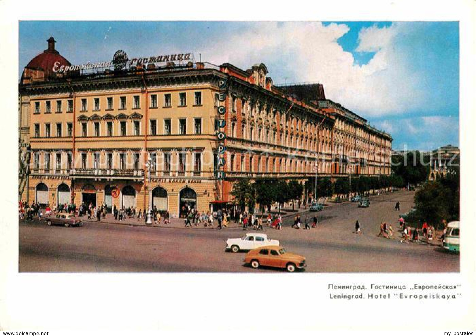 72877840 St Petersburg Leningrad Hotel Evropeiskaya Russische Foederation - Russia