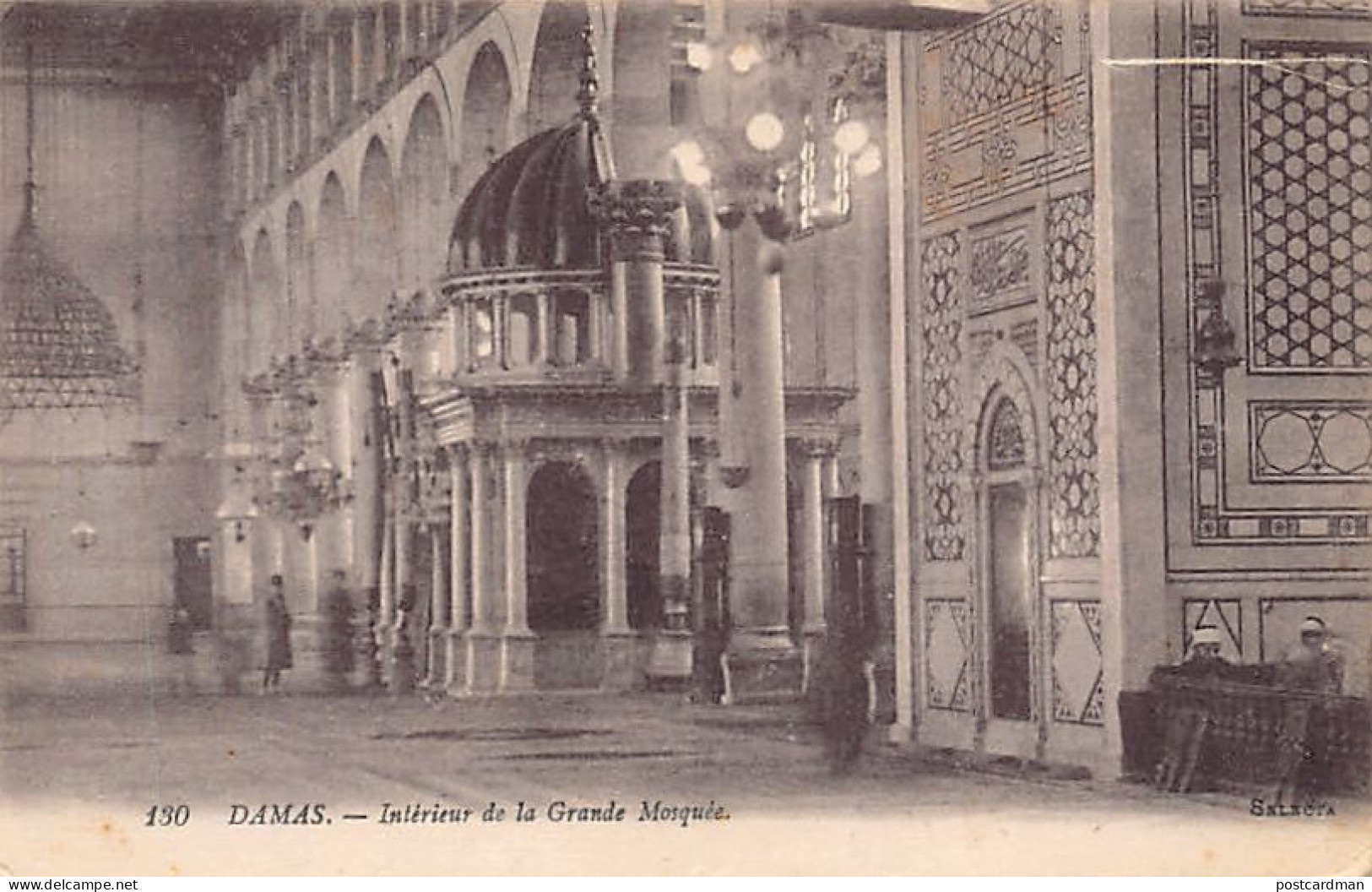 Syria - DAMASCUS - Shrine Housing The Head Of Prophet Yahya (John The Baptist) Inside The Umayyad Mosque - Publ. Angelil - Syria