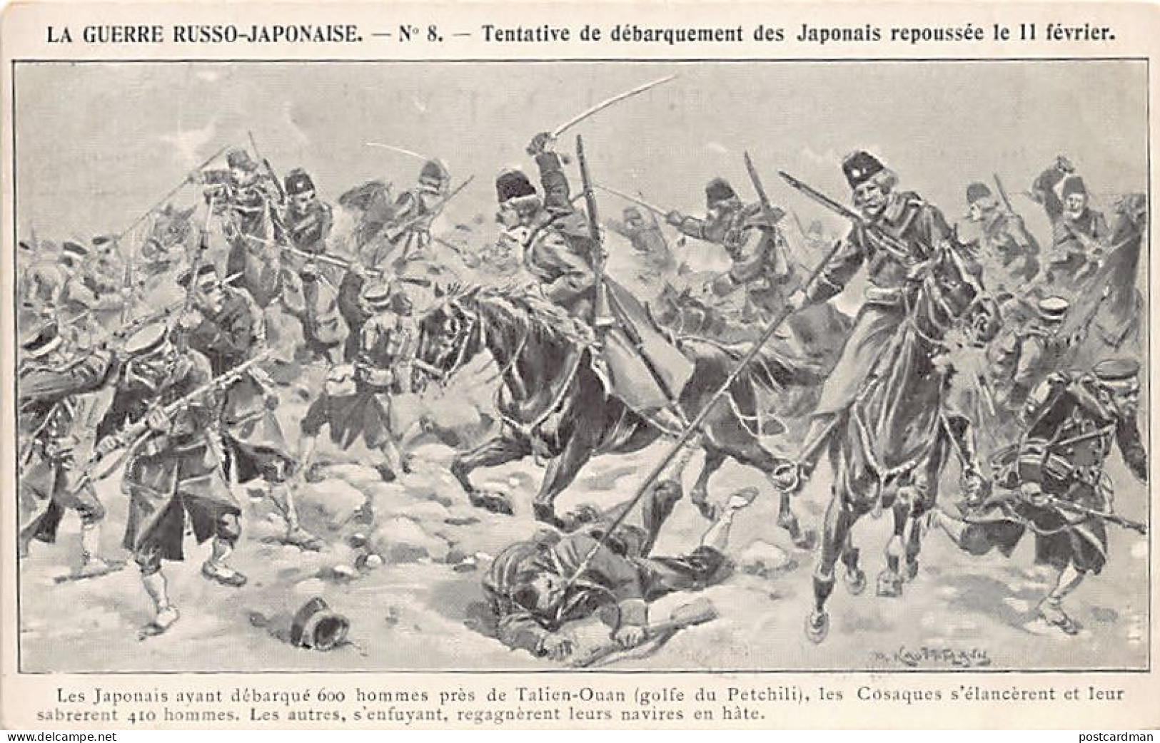 China - RUSSO JAPANESE WAR - Japanese Landing Attempt In The Gulf Of Pechihli (Gulf Of Bohai) On February 11, 1904 - China