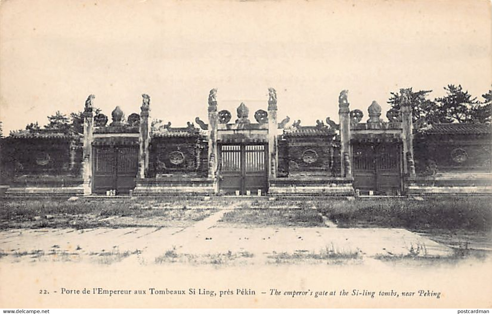 China - Near Beijing - The Emperor's Gate At Si-Ling Tombs - Publ. M.M. Messageries Maritimes 22 - Chine