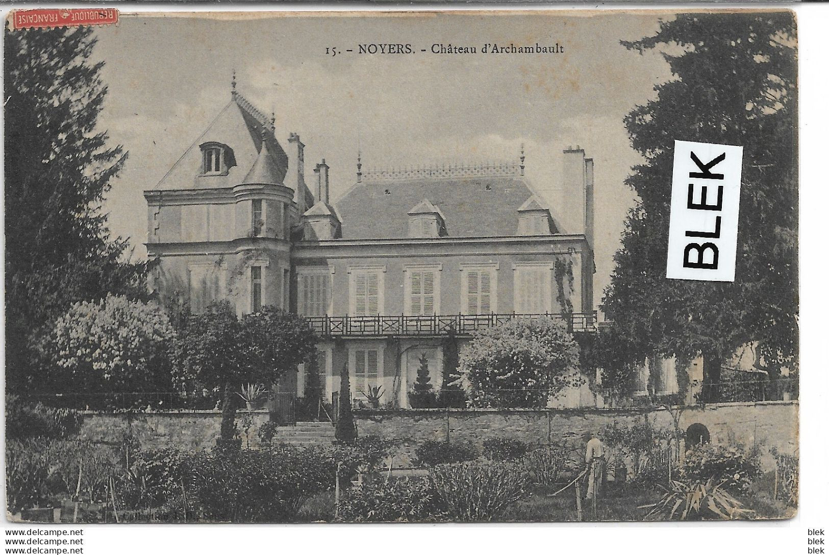 89 . Yonne :  Noyers Sur Serein :  Chateau D ' Archambault . - Noyers Sur Serein