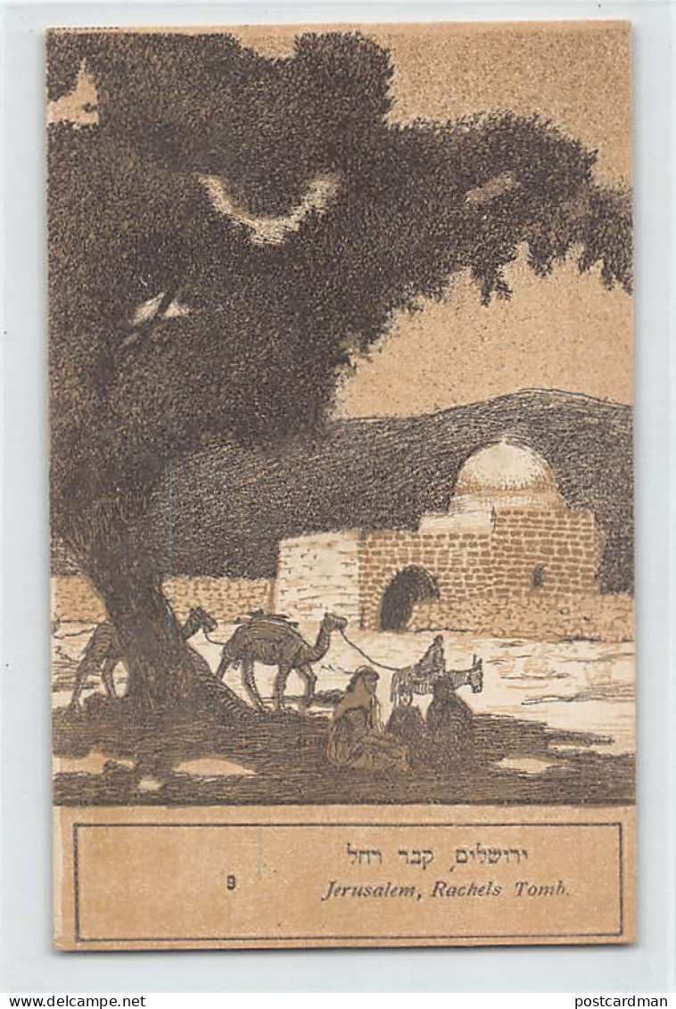 Palestine - BETHLEHEM - Rachel's Tomb - Publ. Bendow  - Palestine