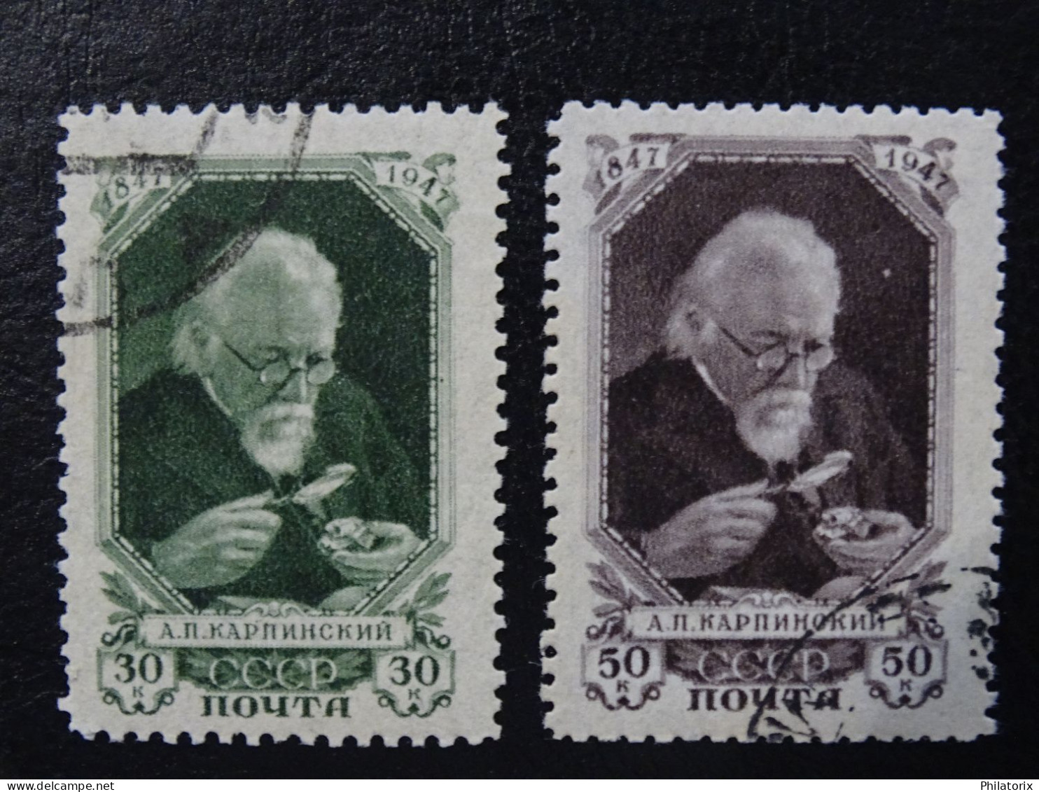 Sowjetunion Mi 1081-1082, Sc 1087-1088, A. Karpinskij, Gestempelt - Used Stamps