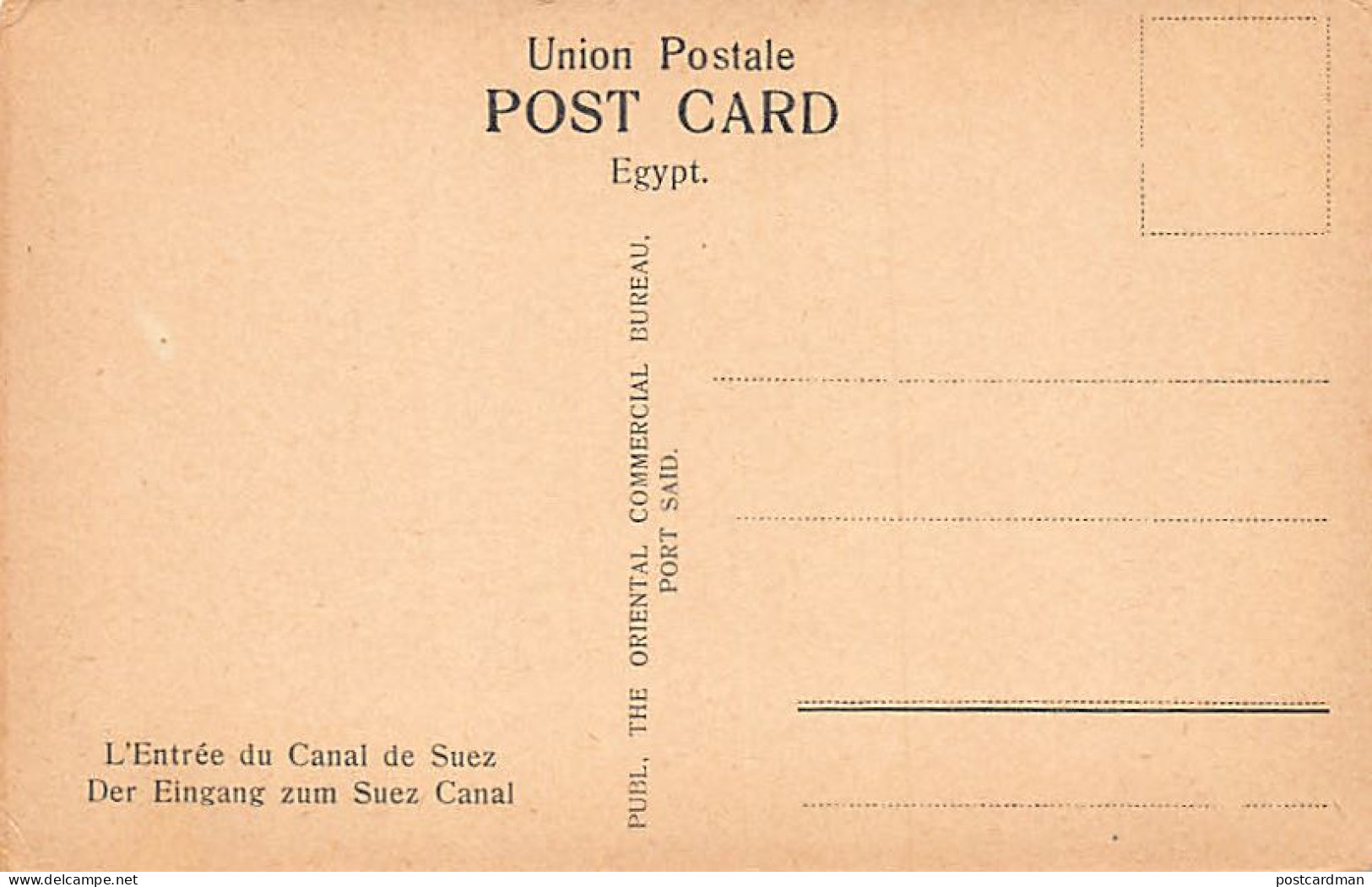 Egypt - PORT SAID - The Entrance To The Suez Canal - Publ. Lehnert & Landrock 217 - Port-Saïd