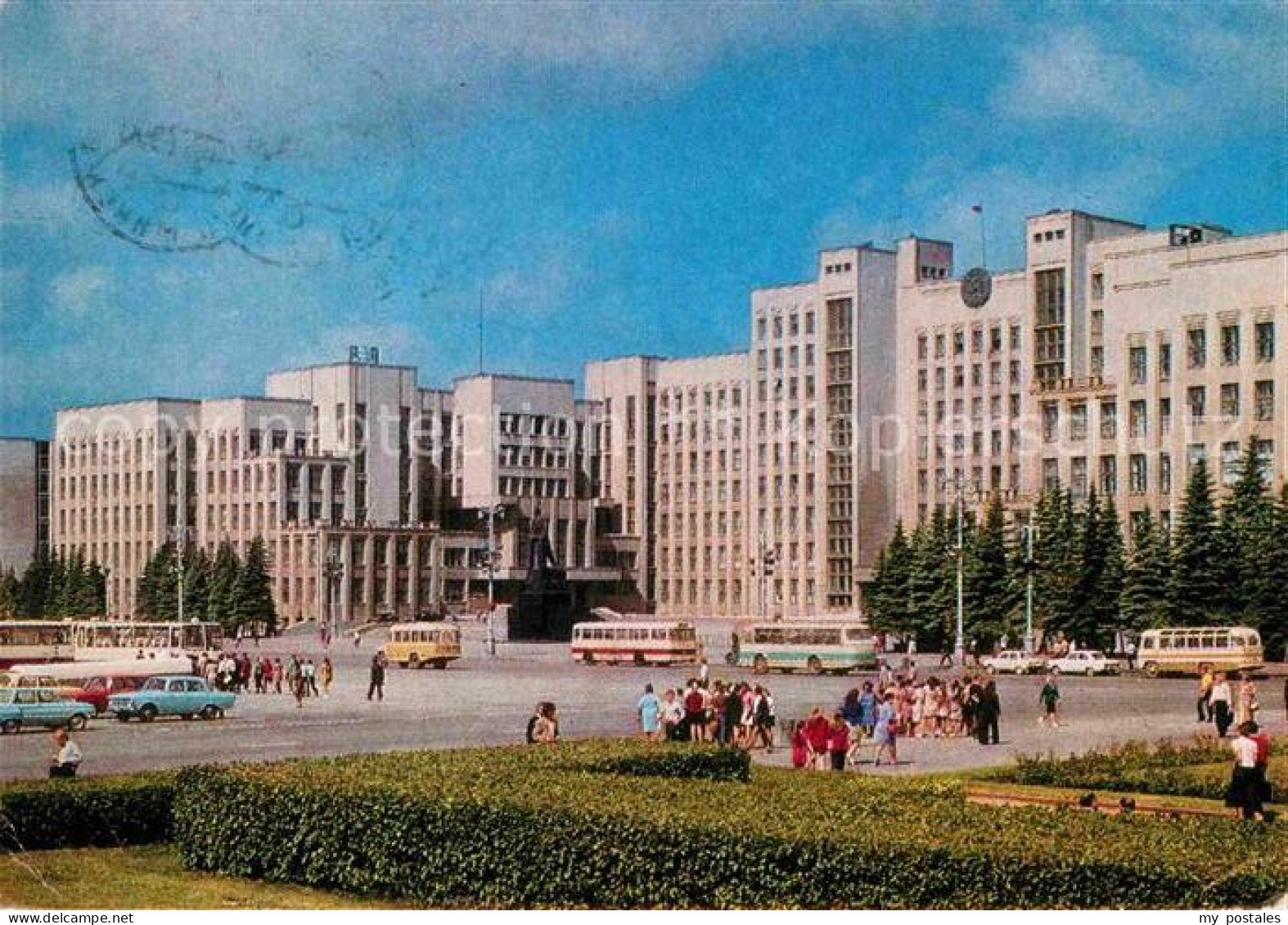 72877359 Minsk Weissrussland Regierung  Minsk - Bielorussia