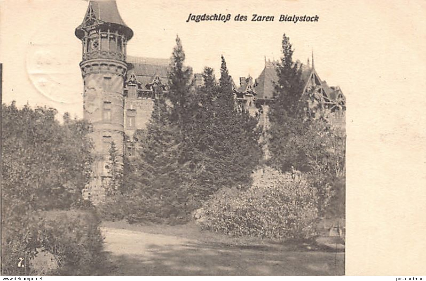 Poland - BIAŁYSTOK - Jagdschloss Des Zaren  - Pologne