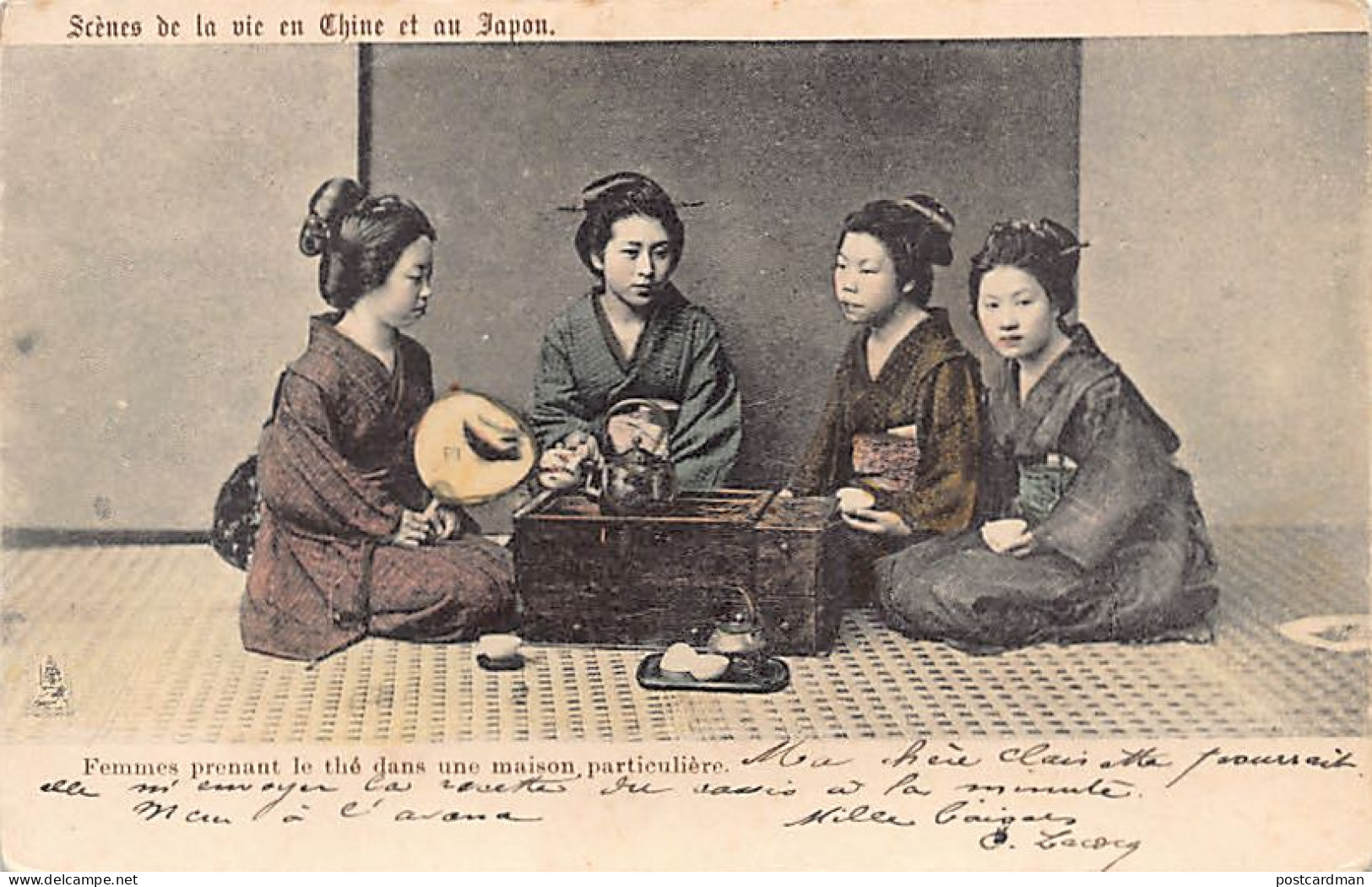 Japan - Geishas - Tea Party - Publ. Raphael Tuck & Sons Serie 263 - Otros & Sin Clasificación