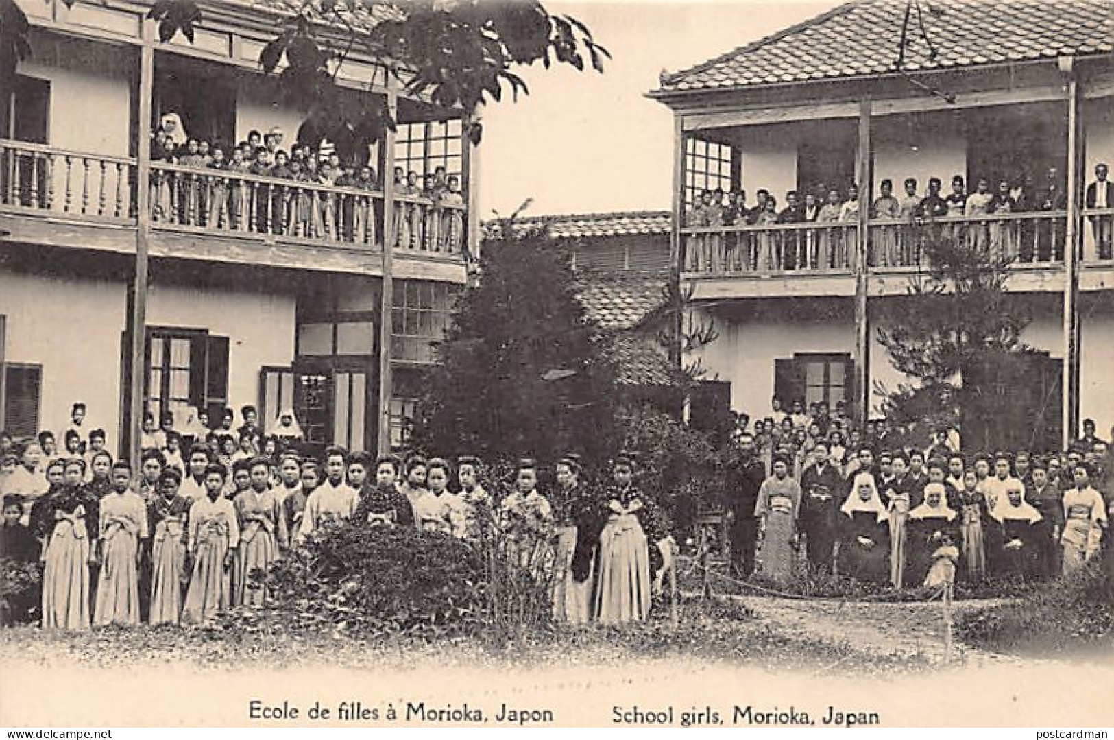 Japan - MORIOKA - Girls' School - Publ. Missions Etrangères De Paris - Andere & Zonder Classificatie