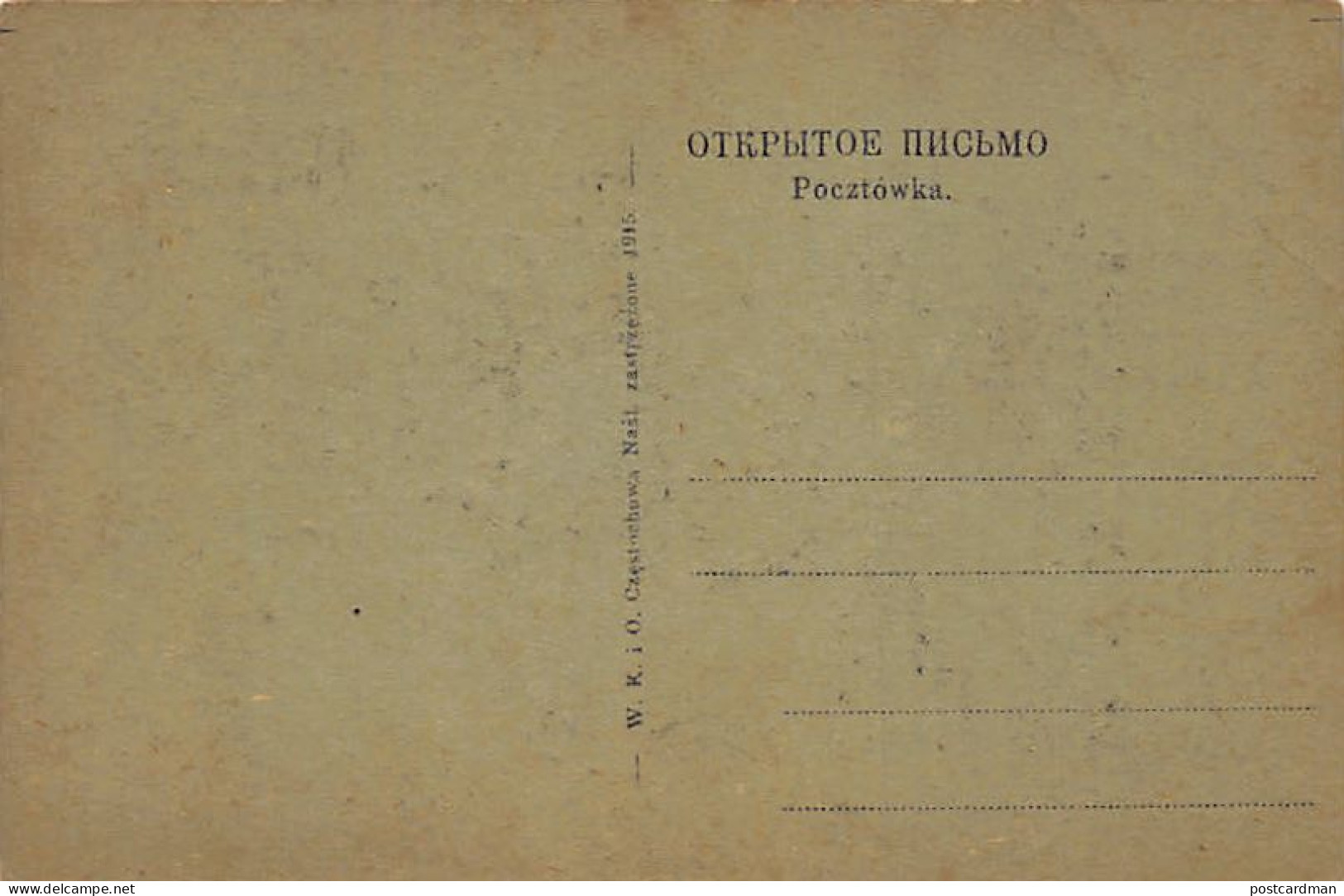 Poland - CZĘSTOCHOWA - Kosciot S-tej Barbary - Pologne