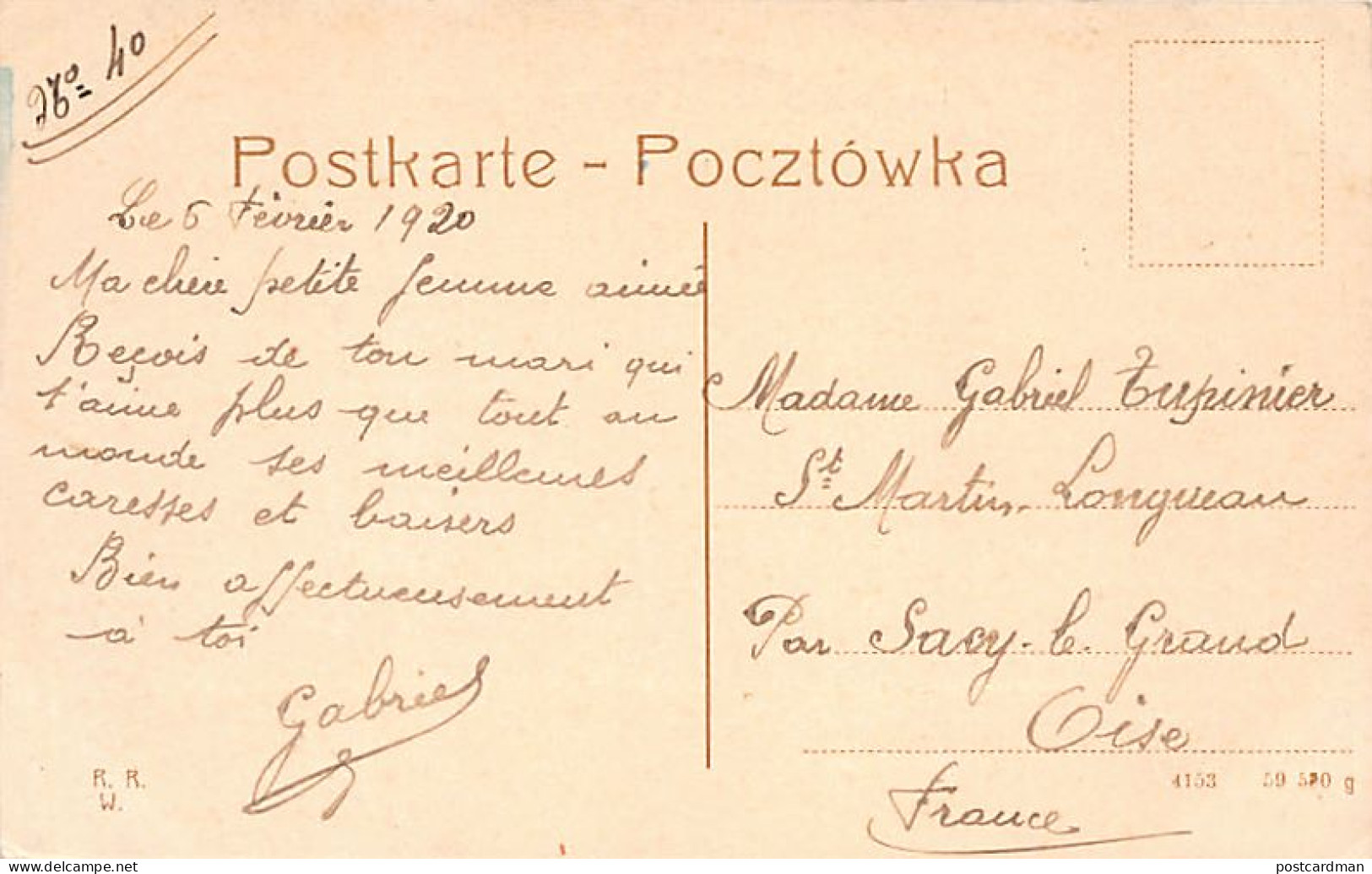 Poland - WŁOCŁAWEK - Wnetrze Zburznego Magazynu Towarowego - 1914 - Pologne