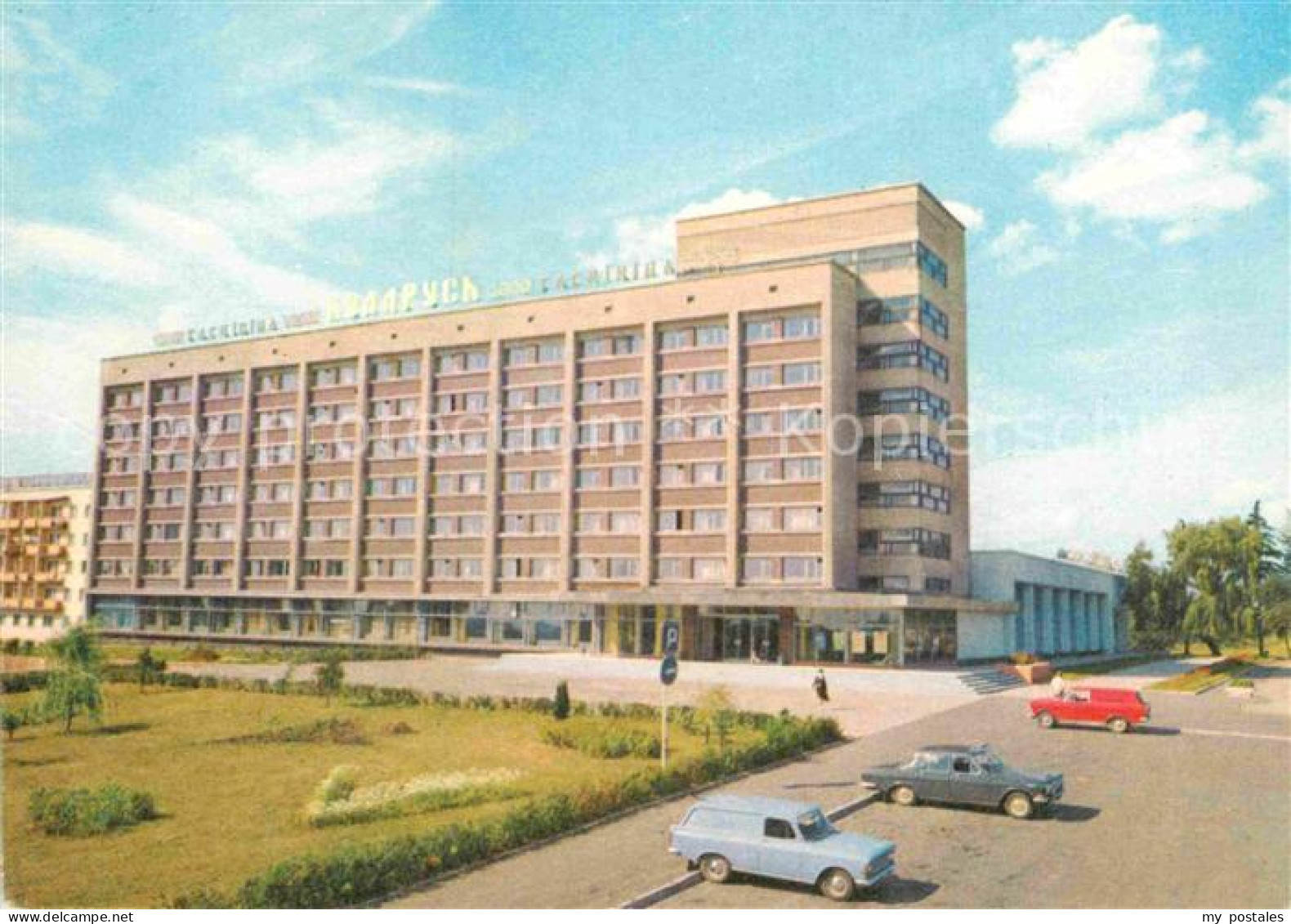72877291 Grodno Hrodna Belarus Hotel Belarus   - Weißrussland