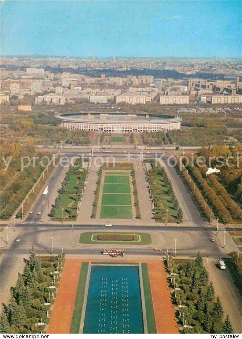 72877278 Moscow Moskva Sportkomplex Luzhniki  Moscow - Russia